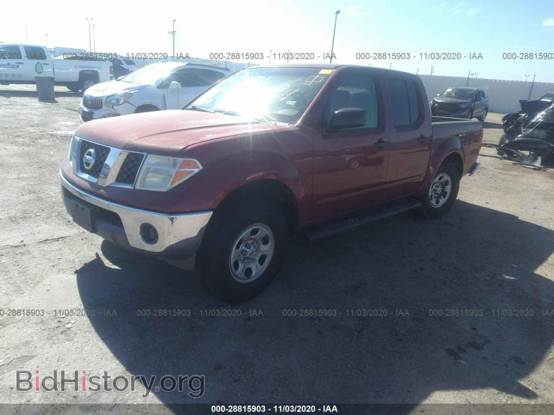 2008 NISSAN FRONTIER - VIN: 1N6AD07U18C403154 - Фото 2