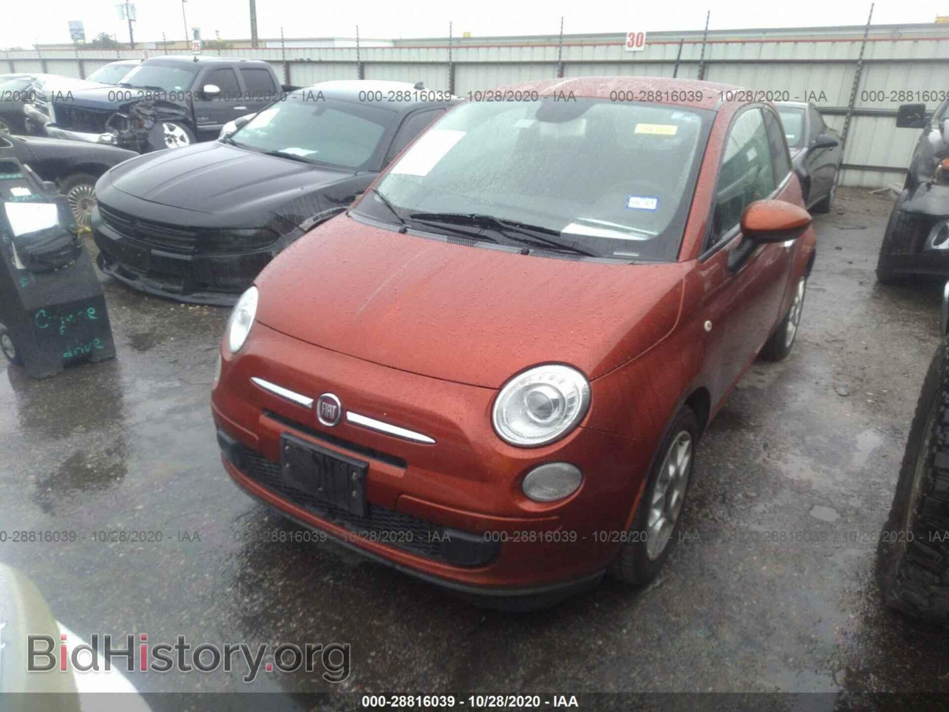 2013 FIAT 500 - VIN: 3C3CFFARXDT740843 - Фото 2