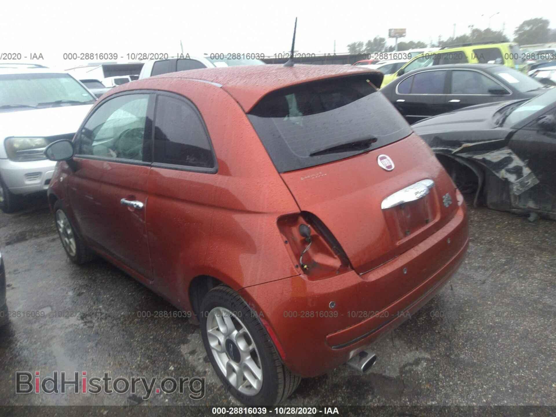 2013 FIAT 500 - VIN: 3C3CFFARXDT740843 - Фото 3