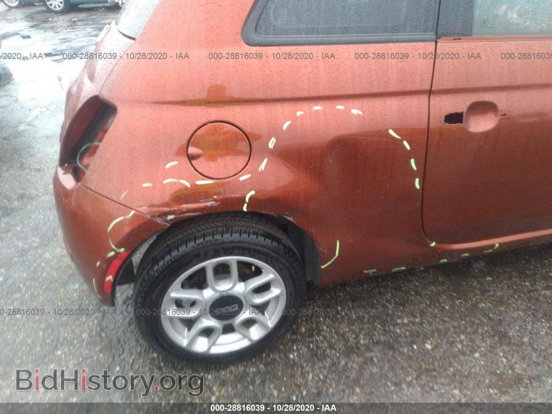 2013 FIAT 500 - VIN: 3C3CFFARXDT740843 - Фото 6