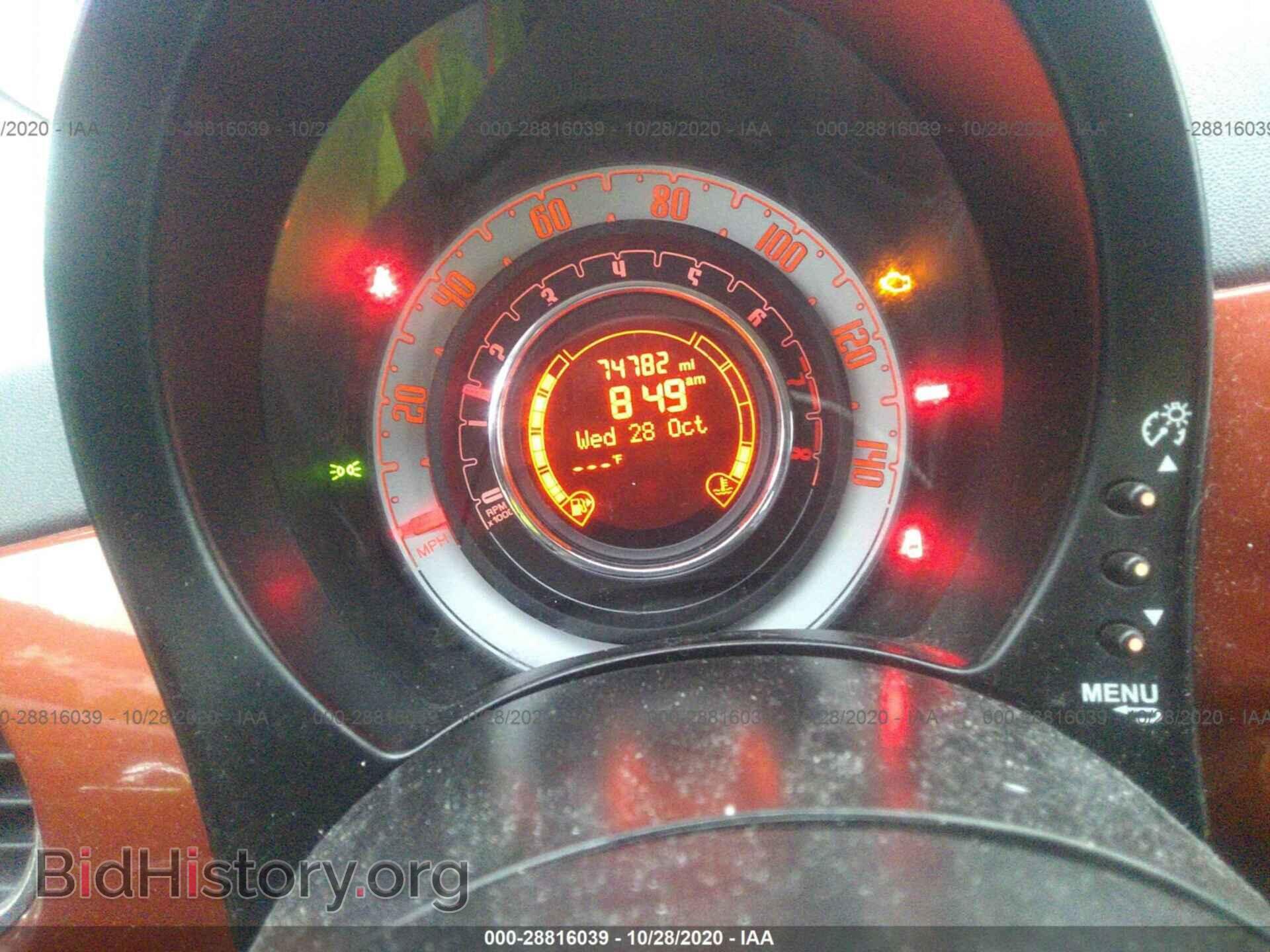 2013 FIAT 500 - VIN: 3C3CFFARXDT740843 - Фото 7