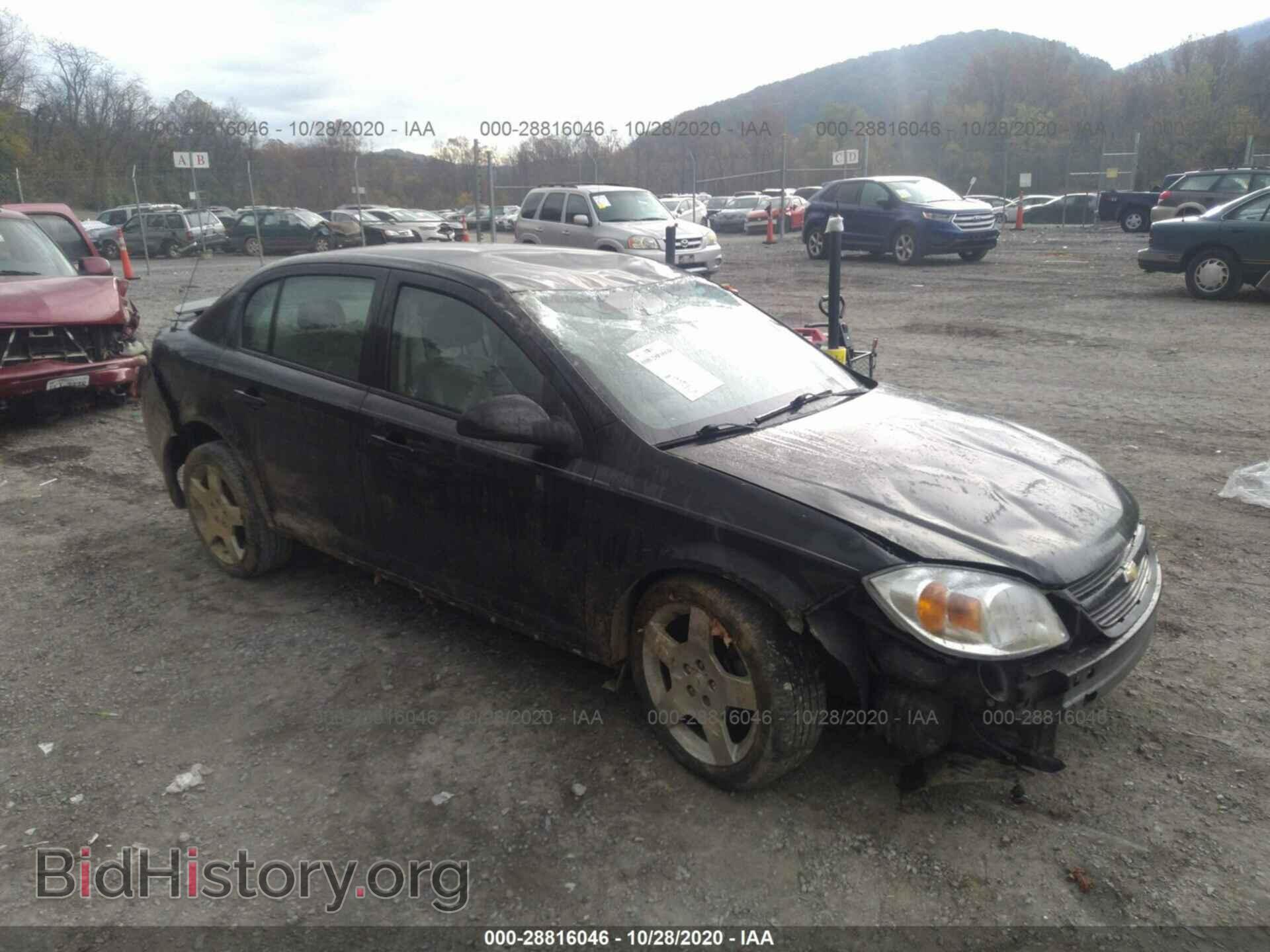 Photo 1G1AF5F52A7220194 - CHEVROLET COBALT 2010