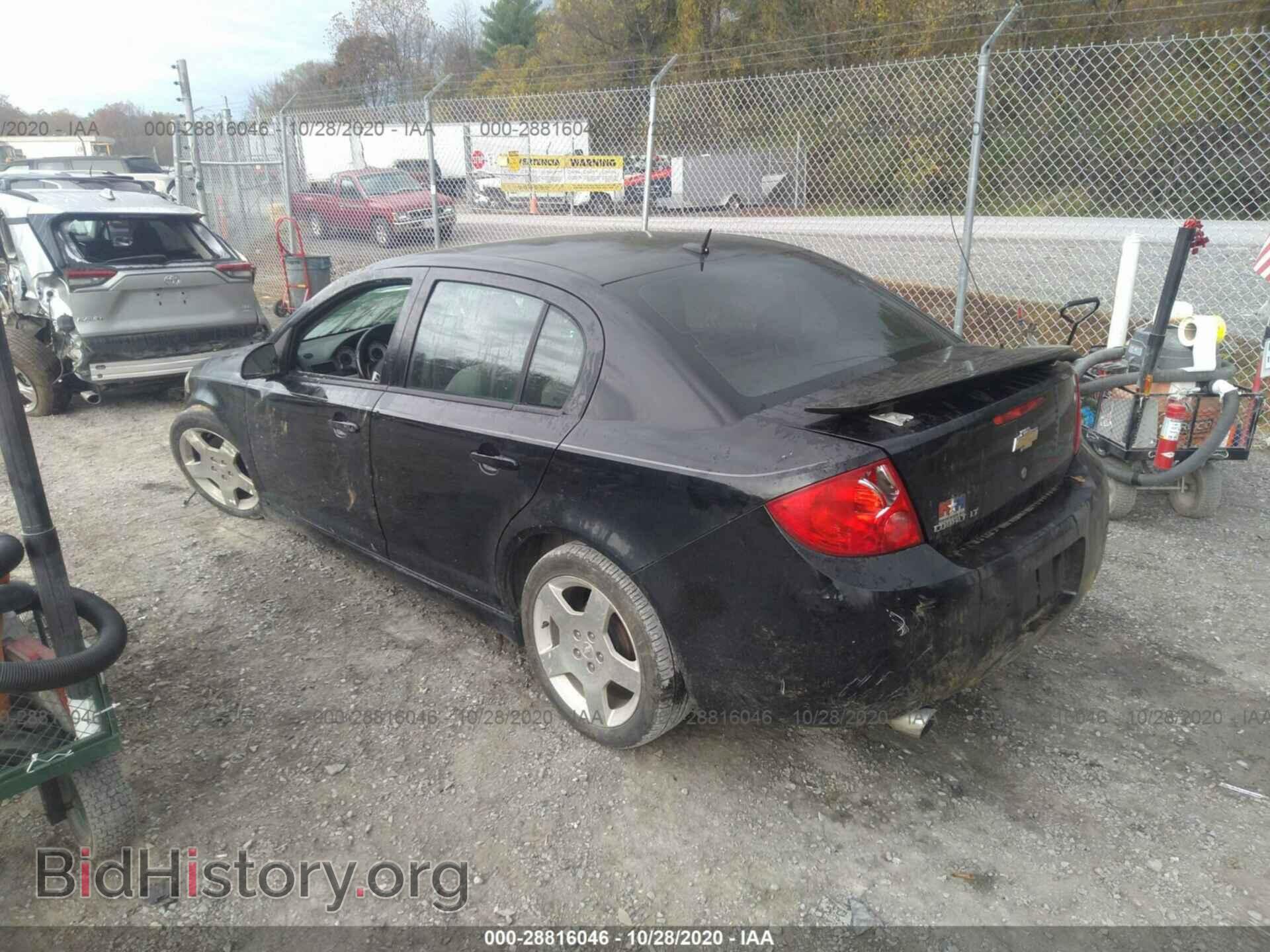 2010 CHEVROLET COBALT - VIN: 1G1AF5F52A7220194 - Фото 3