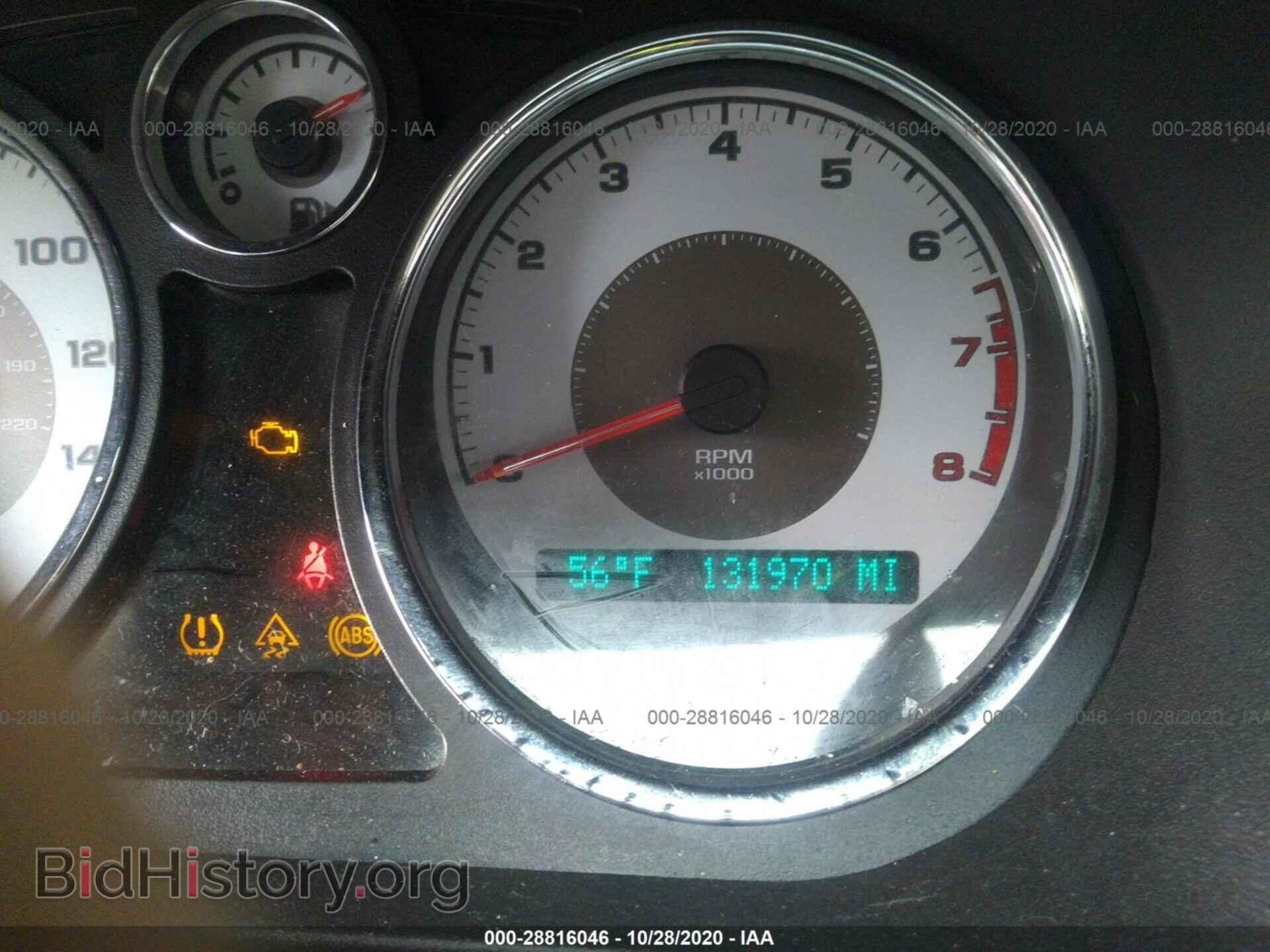 2010 CHEVROLET COBALT - VIN: 1G1AF5F52A7220194 - Фото 7