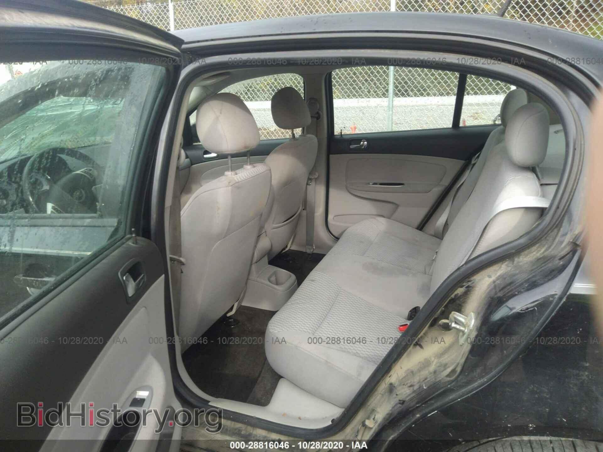 2010 CHEVROLET COBALT - VIN: 1G1AF5F52A7220194 - Фото 8