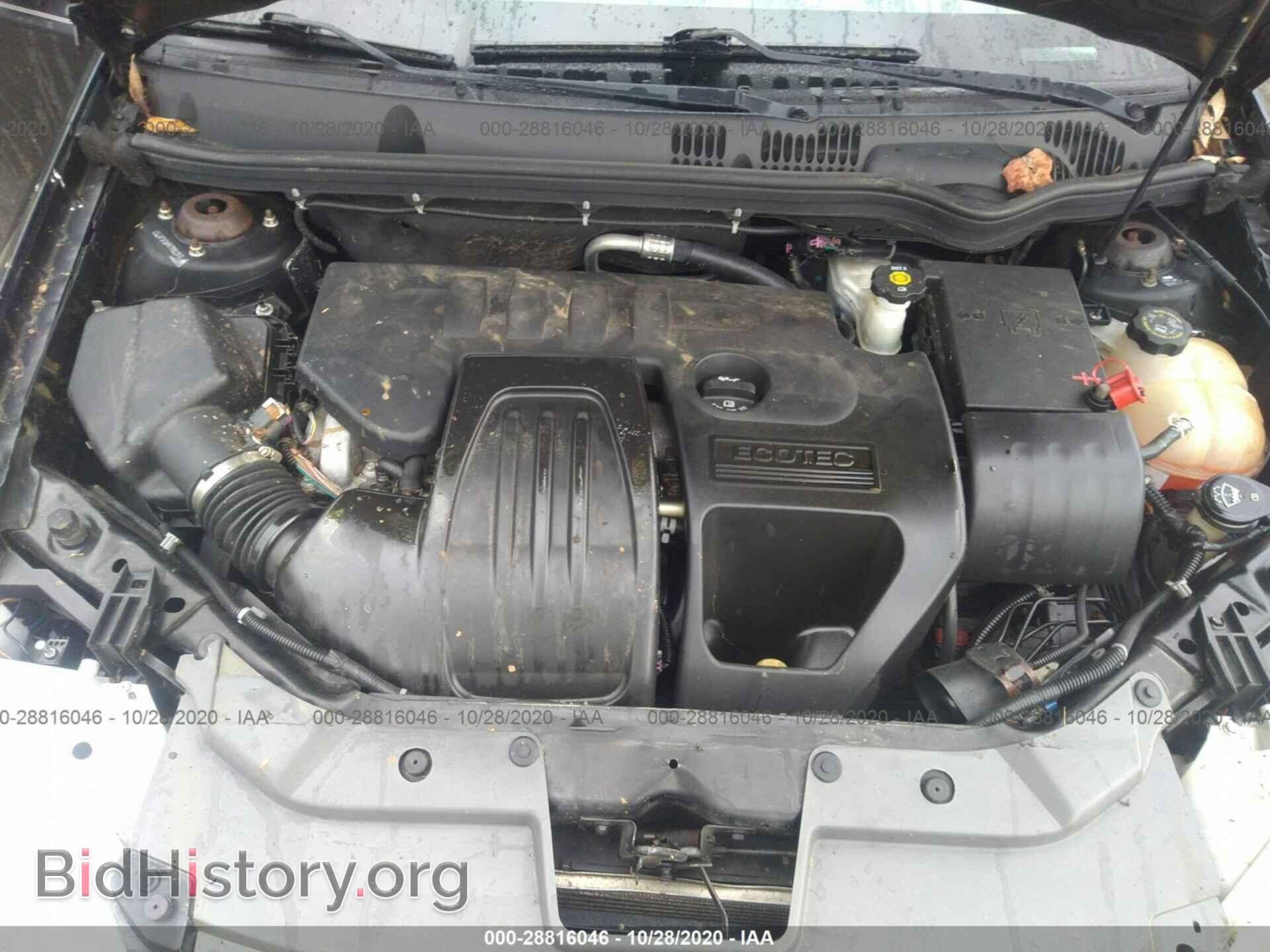 2010 CHEVROLET COBALT - VIN: 1G1AF5F52A7220194 - Фото 10