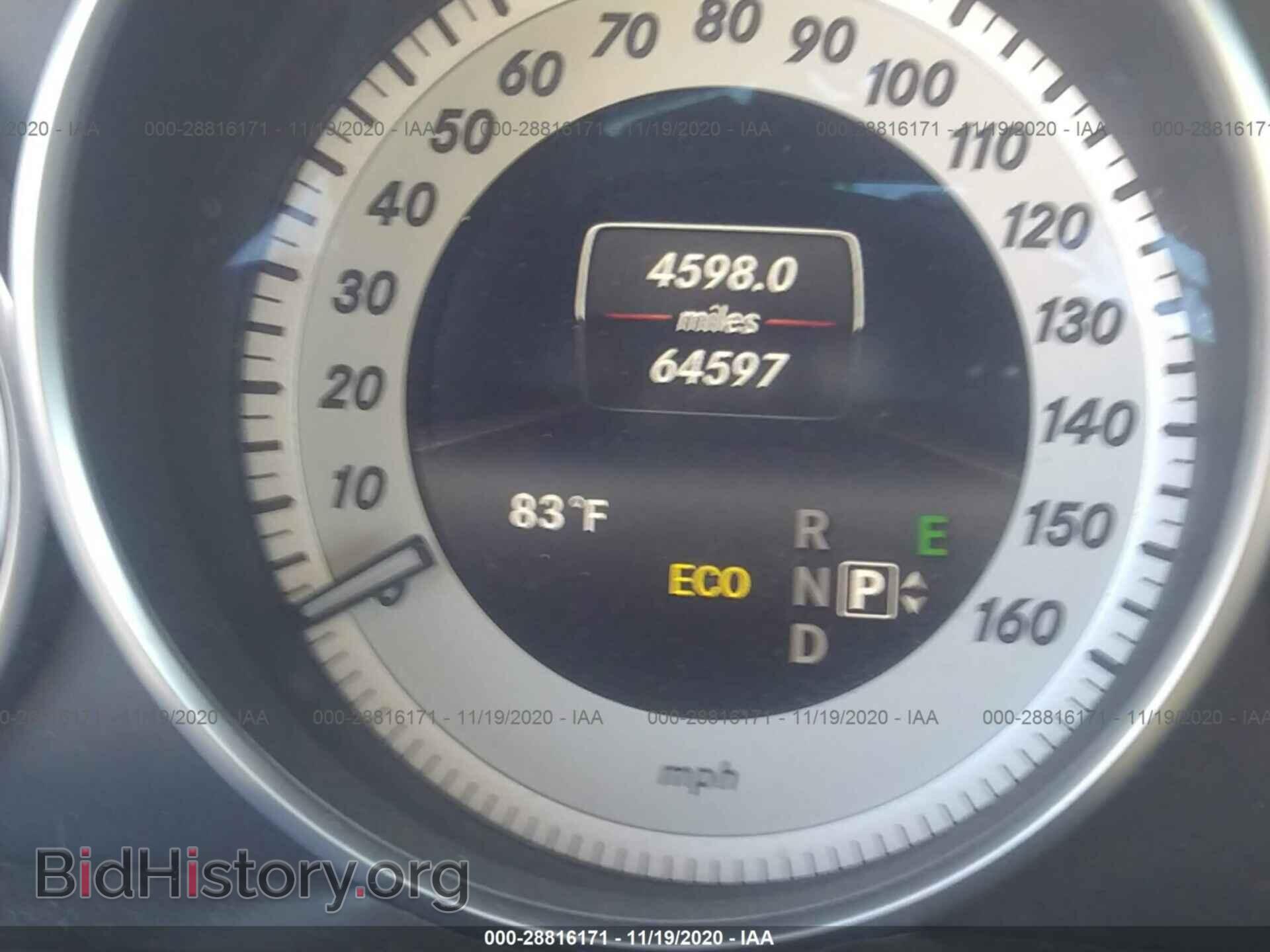 2014 MERCEDES-BENZ E-CLASS - VIN: WDDHF5KB2EB050056 - Фото 7
