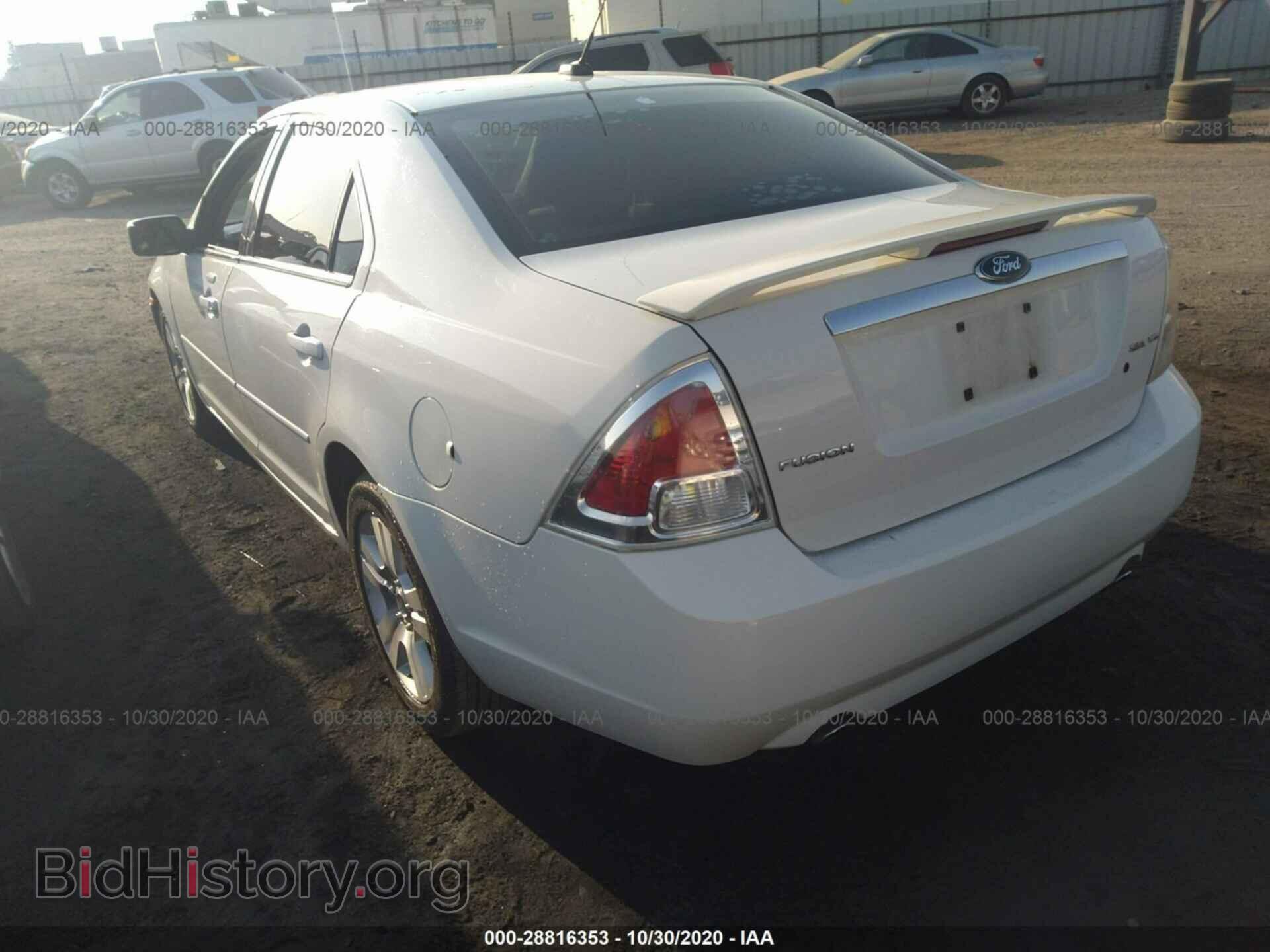 2009 FORD FUSION - VIN: 3FAHP08159R109228 - Фото 3