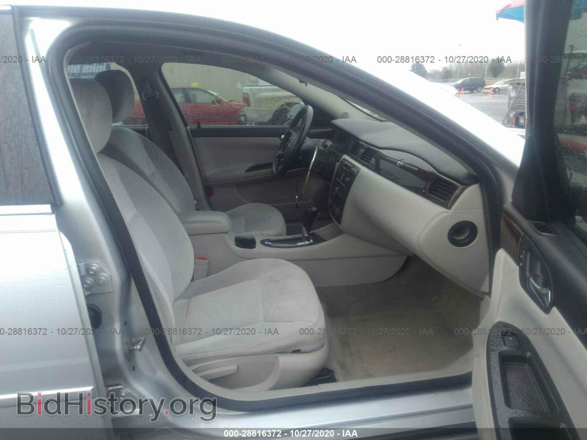 2013 CHEVROLET IMPALA - VIN: 2G1WG5E31D1170196 - Фото 5