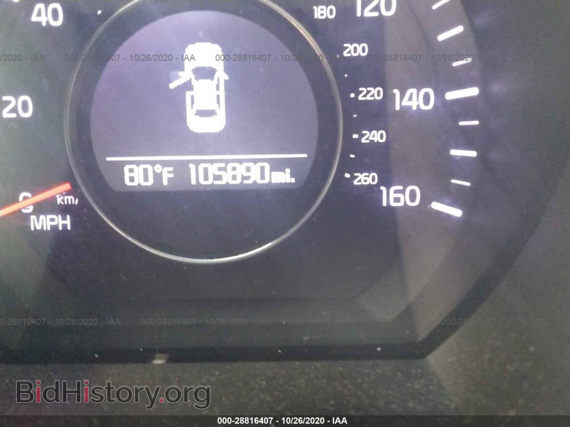 2015 KIA OPTIMA - VIN: 5XXGM4A76FG352772 - Фото 7