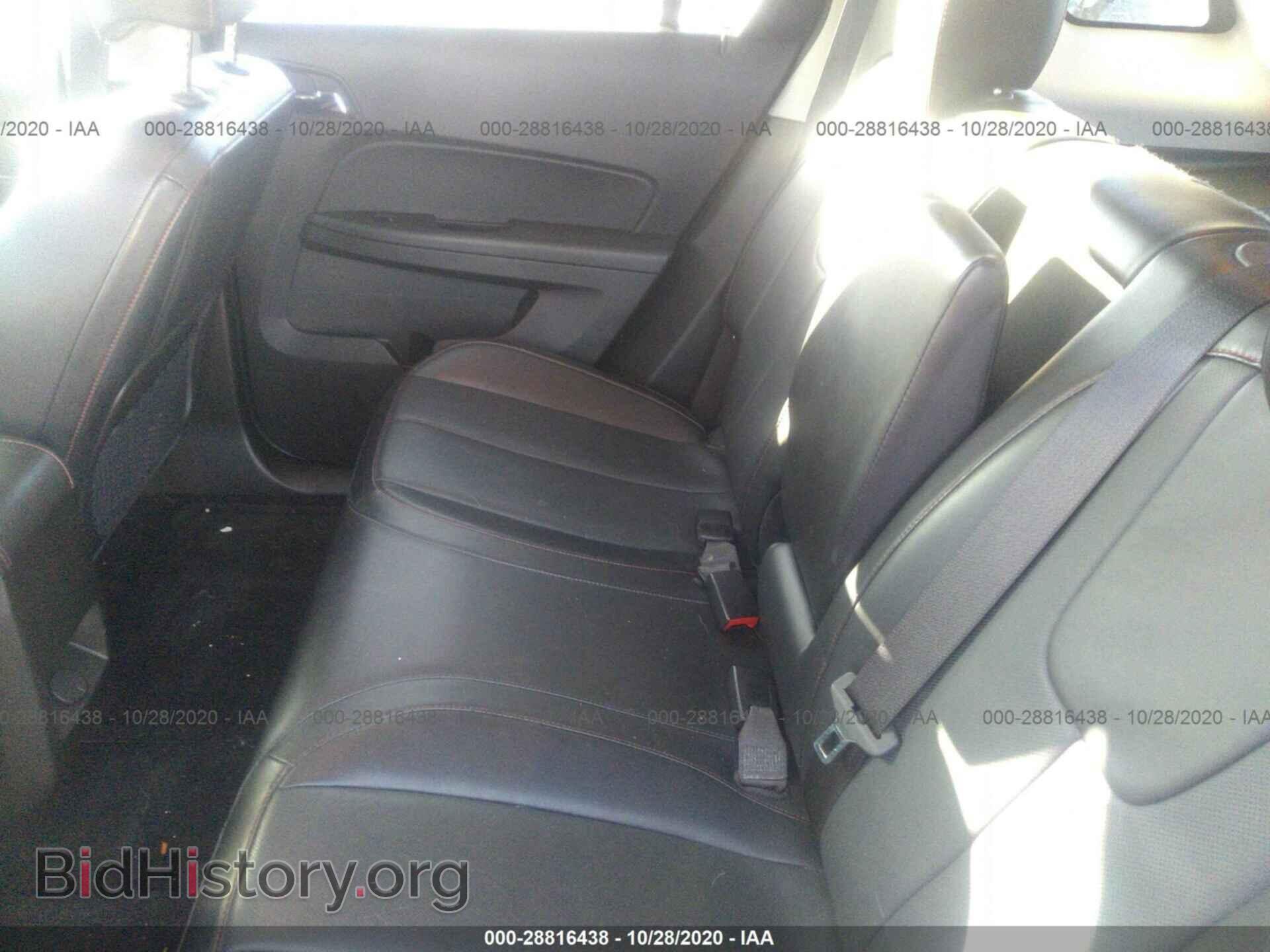 2014 GMC TERRAIN - VIN: 2GKFLXE33E6288693 - Photo 8