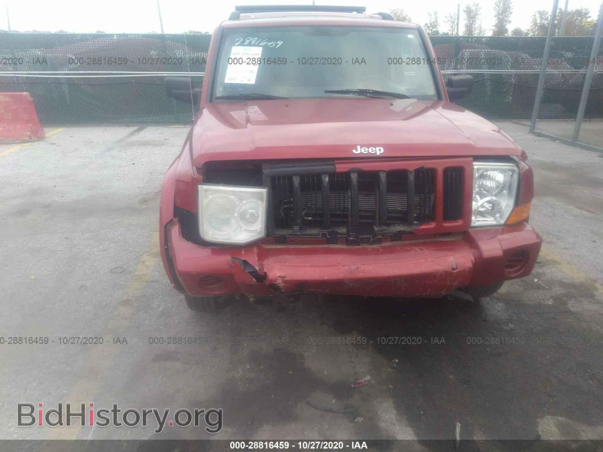 2006 JEEP COMMANDER - VIN: 1J8HG48K46C342496 - Фото 6
