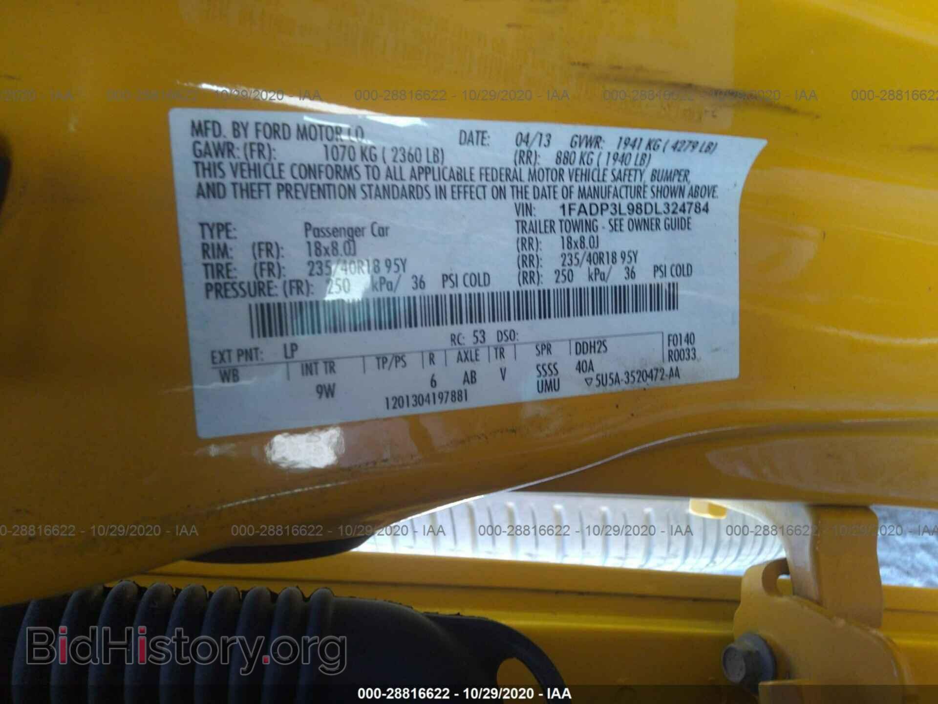 2013 FORD FOCUS - VIN: 1FADP3L98DL324784 - Photo 9