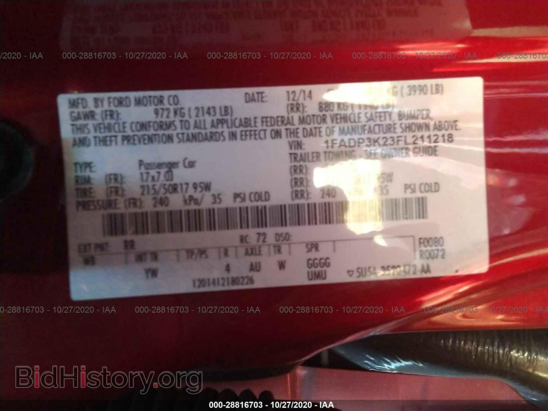 2015 FORD FOCUS - VIN: 1FADP3K23FL211218 - Фото 9