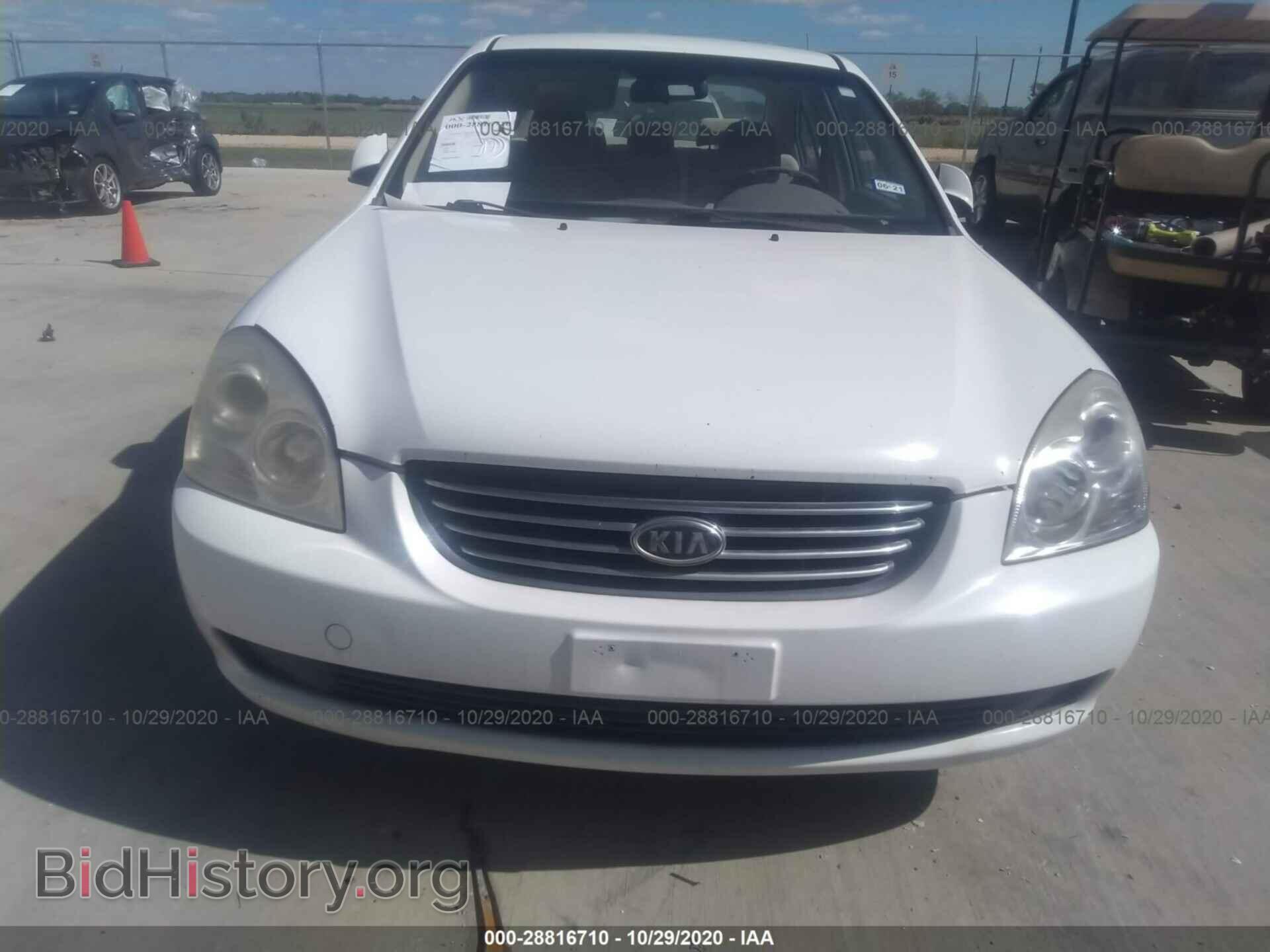 2008 KIA OPTIMA - VIN: KNAGE123285174614 - Фото 6