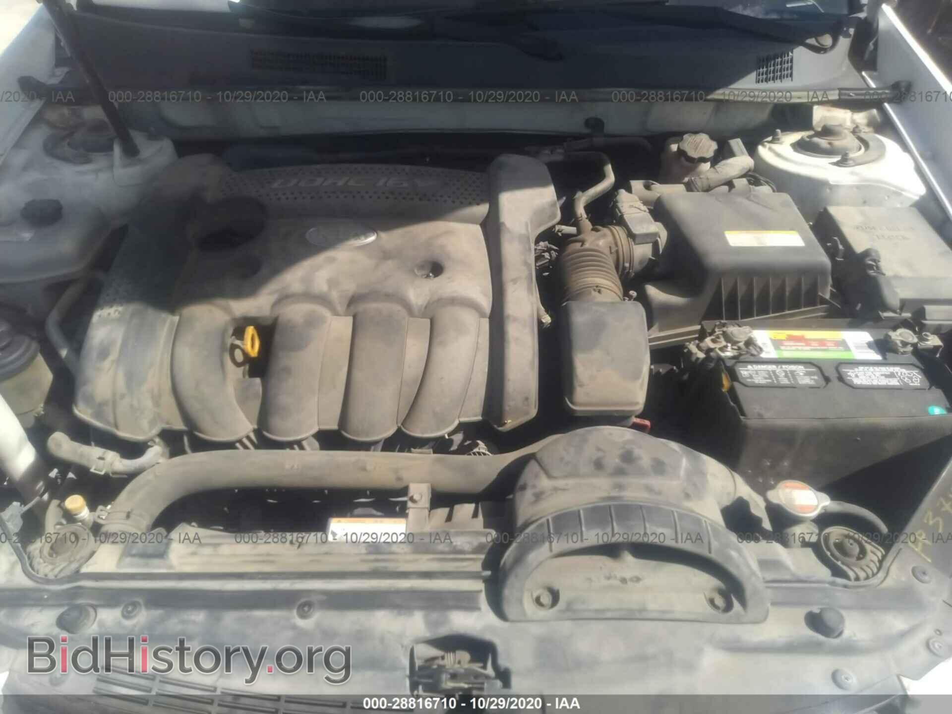 2008 KIA OPTIMA - VIN: KNAGE123285174614 - Фото 10