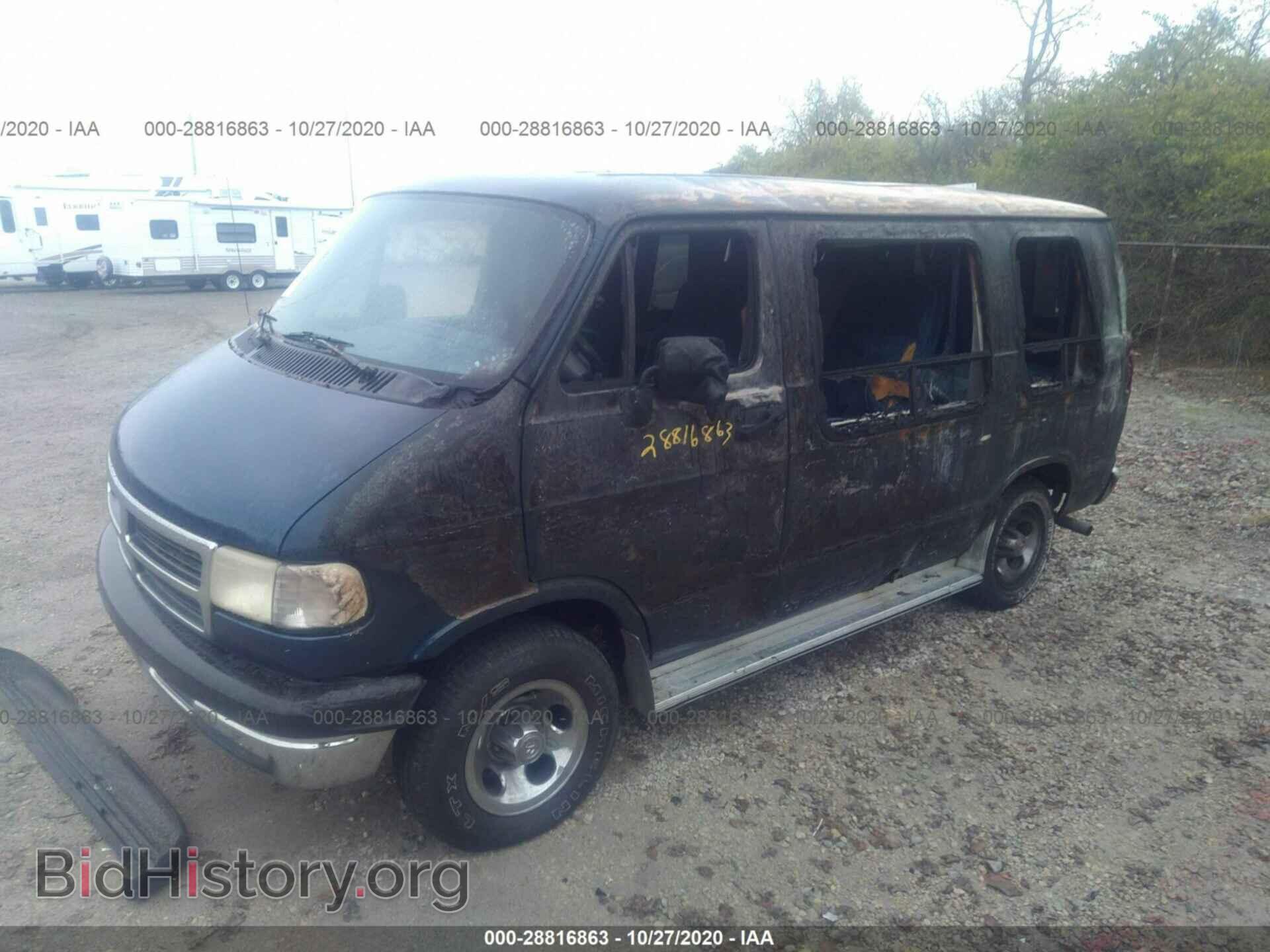 1995 DODGE RAM VAN - VIN: 2B6HB21X4SK567239 - Фото 2