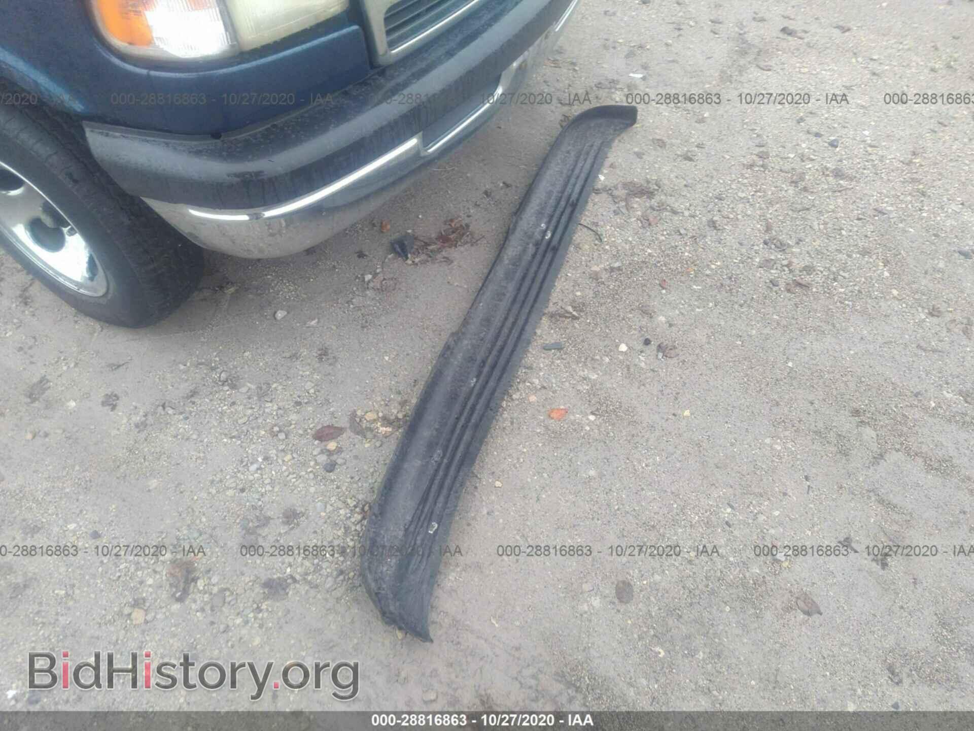 1995 DODGE RAM VAN - VIN: 2B6HB21X4SK567239 - Фото 12