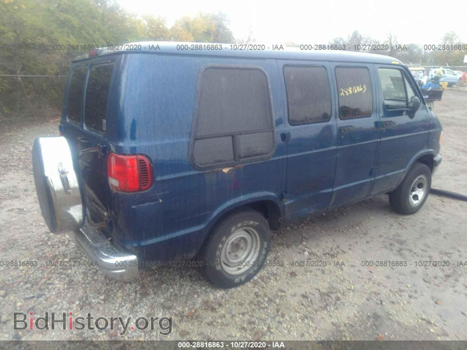 1995 DODGE RAM VAN - VIN: 2B6HB21X4SK567239 - Фото 4