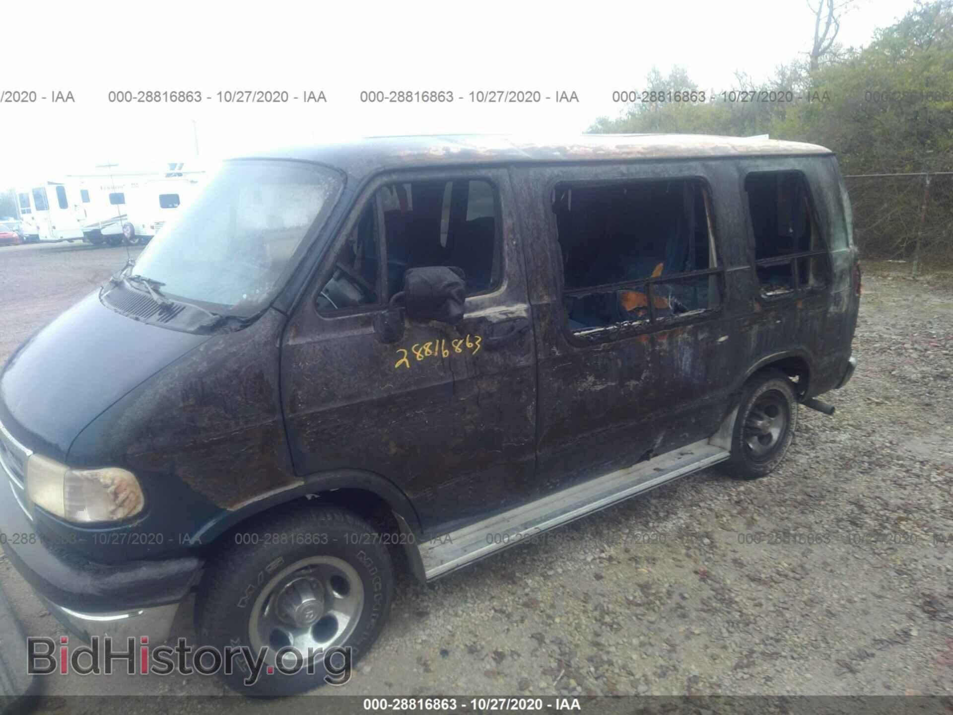 1995 DODGE RAM VAN - VIN: 2B6HB21X4SK567239 - Фото 6
