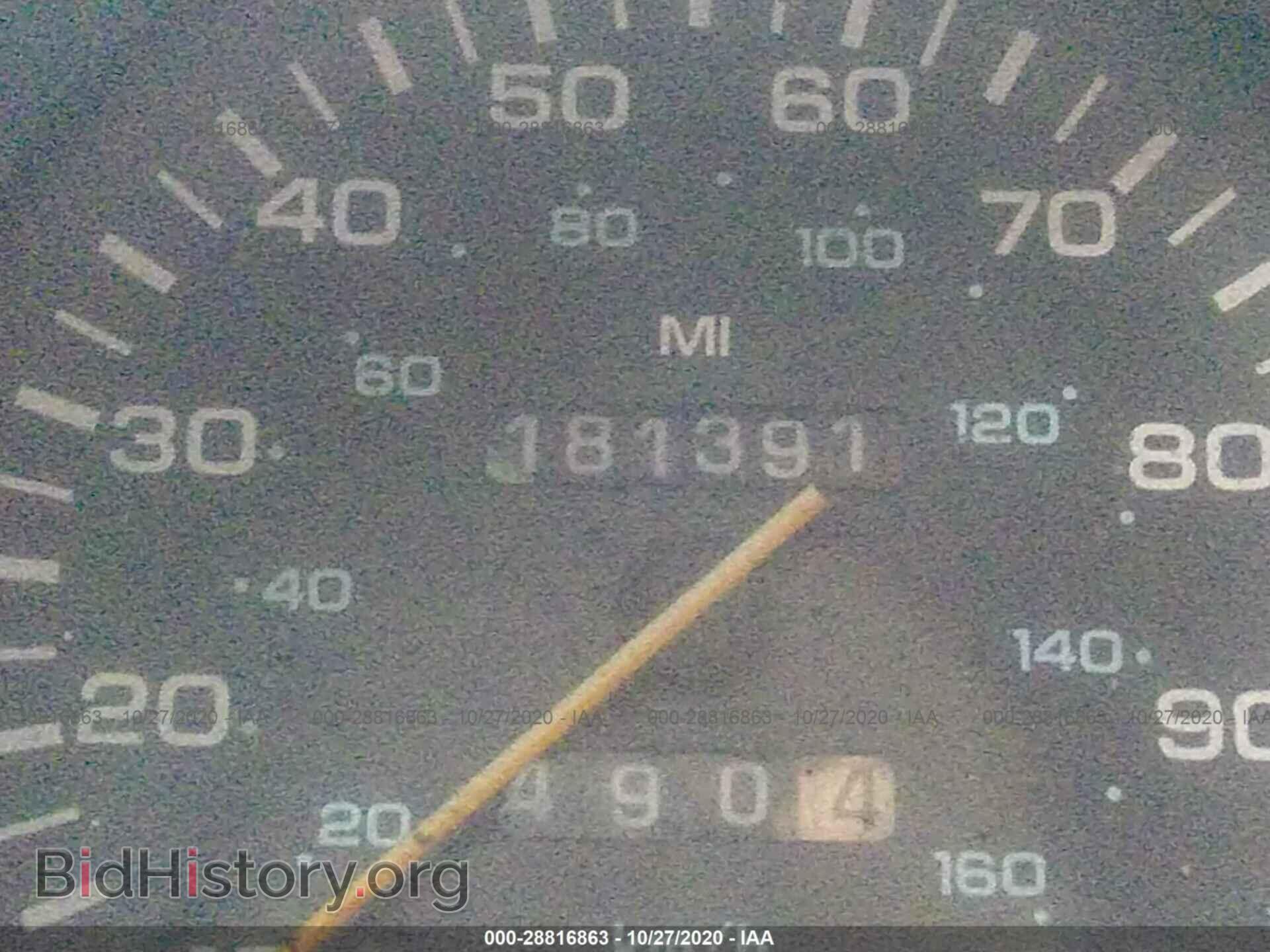 1995 DODGE RAM VAN - VIN: 2B6HB21X4SK567239 - Фото 7