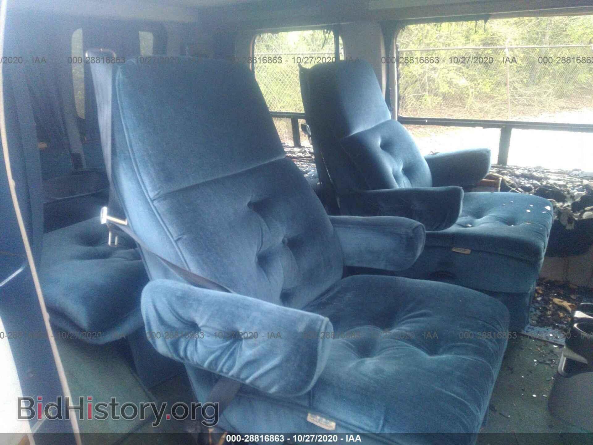 1995 DODGE RAM VAN - VIN: 2B6HB21X4SK567239 - Фото 8