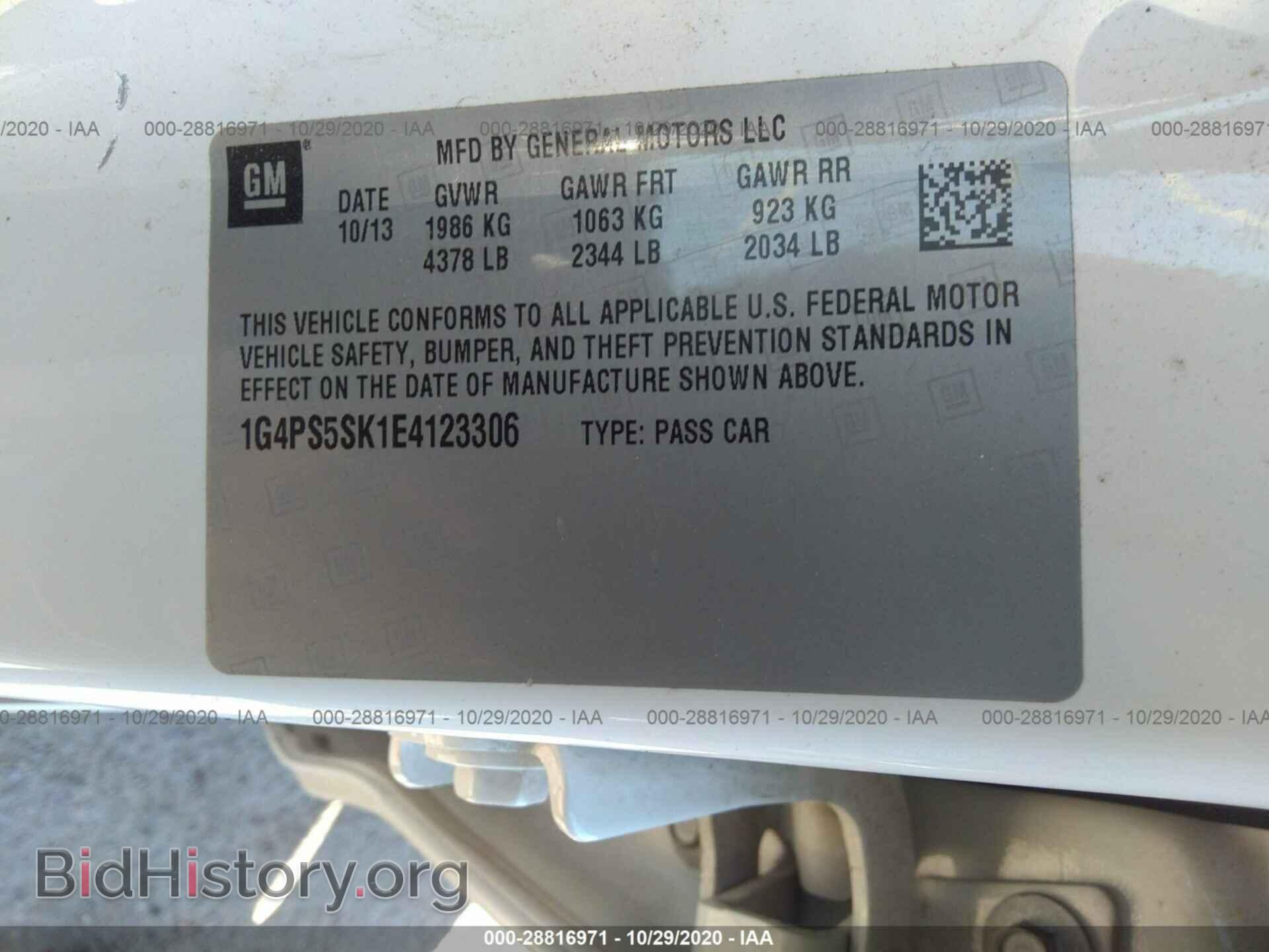 2014 BUICK VERANO - VIN: 1G4PS5SK1E4123306 - Фото 9