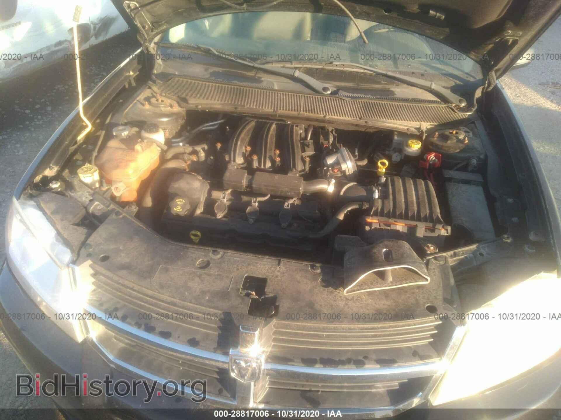 2008 DODGE AVENGER - VIN: 1B3LC56R58N148152 - Photo 10