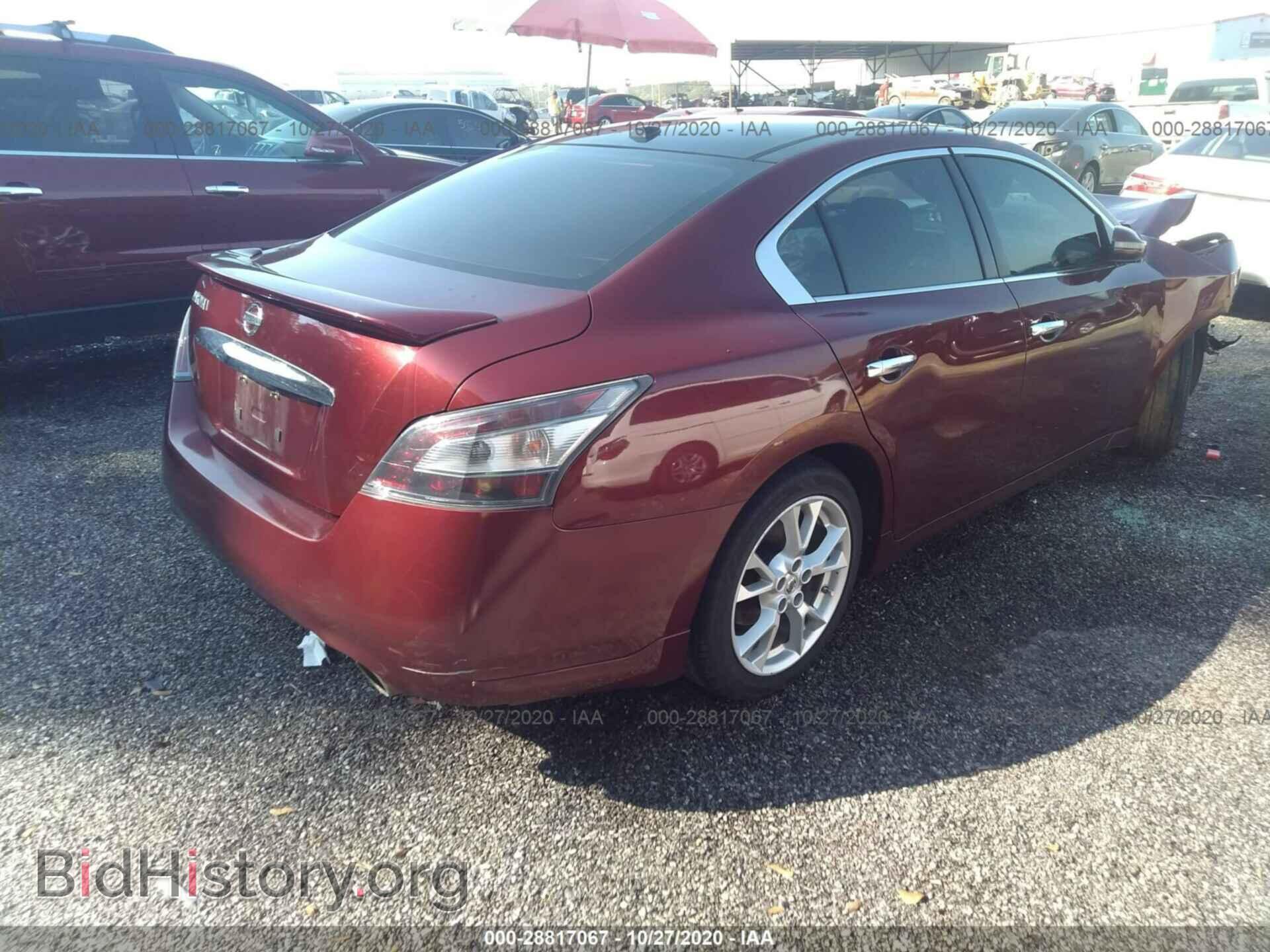 2012 NISSAN MAXIMA - VIN: 1N4AA5AP2CC851641 - Фото 4