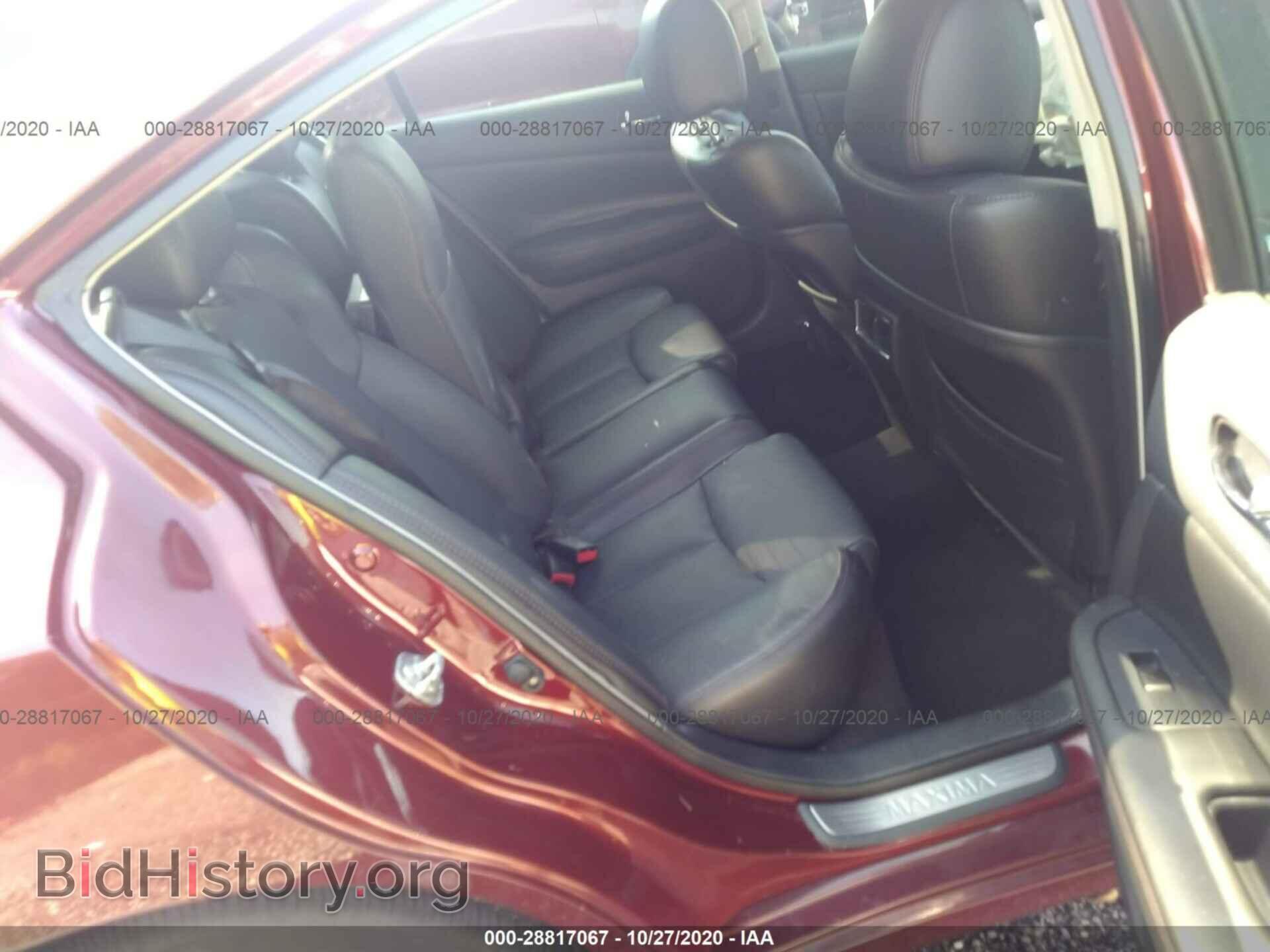 2012 NISSAN MAXIMA - VIN: 1N4AA5AP2CC851641 - Фото 8