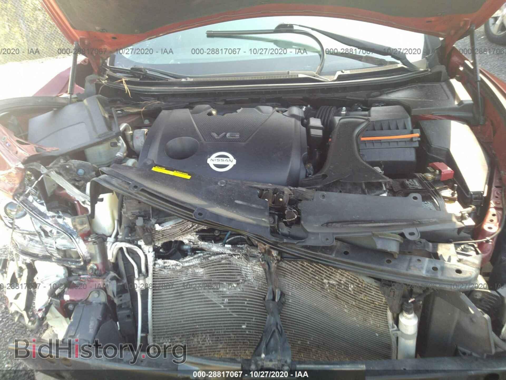 2012 NISSAN MAXIMA - VIN: 1N4AA5AP2CC851641 - Фото 10
