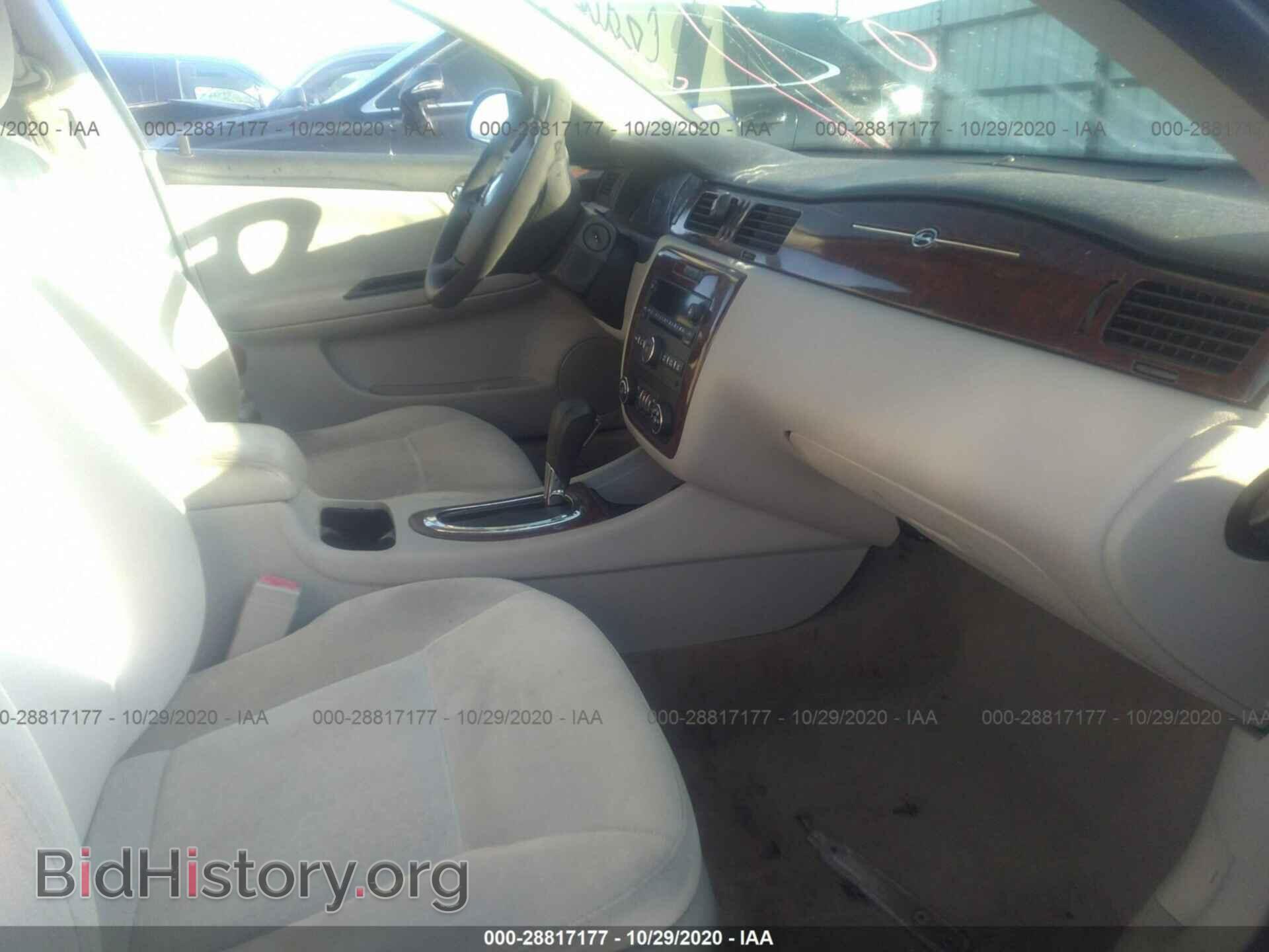 2009 CHEVROLET IMPALA - VIN: 2G1WT57K491136860 - Фото 5