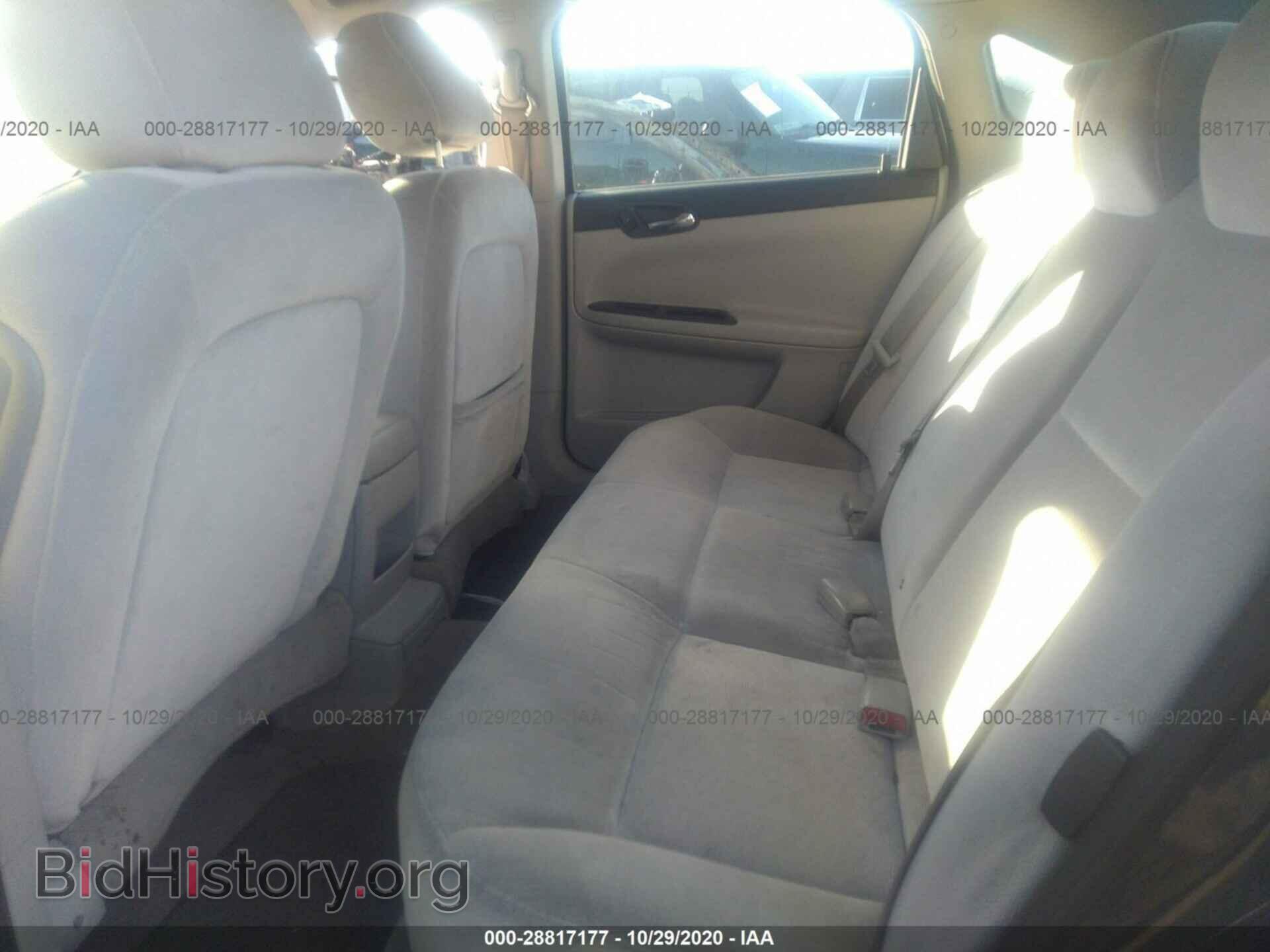 2009 CHEVROLET IMPALA - VIN: 2G1WT57K491136860 - Фото 8