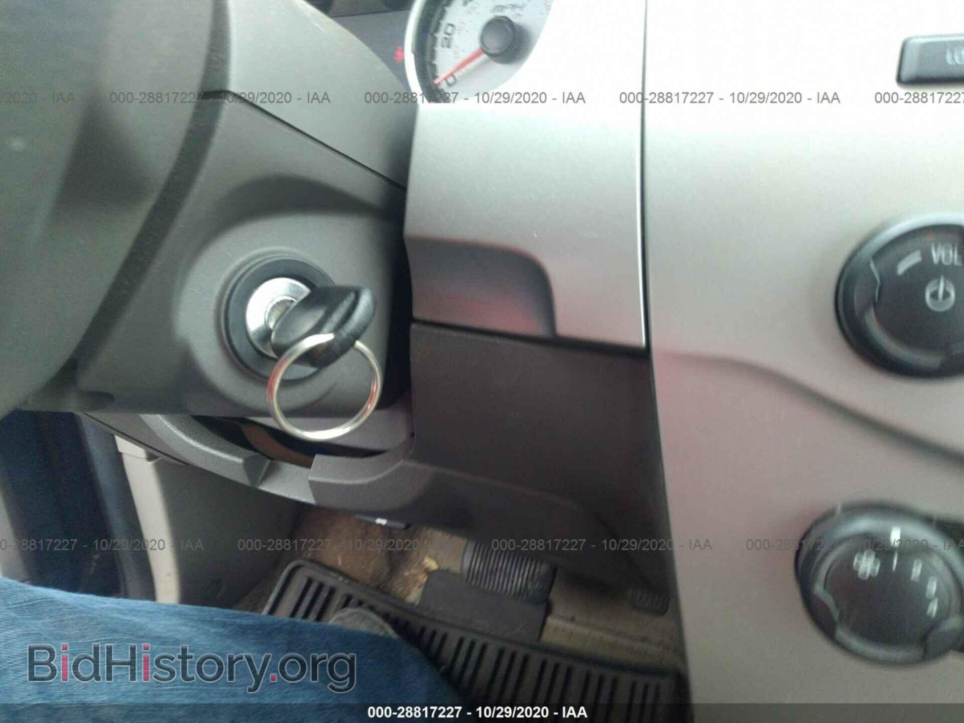 2008 FORD FOCUS - VIN: 1FAHP35N78W132613 - Фото 11