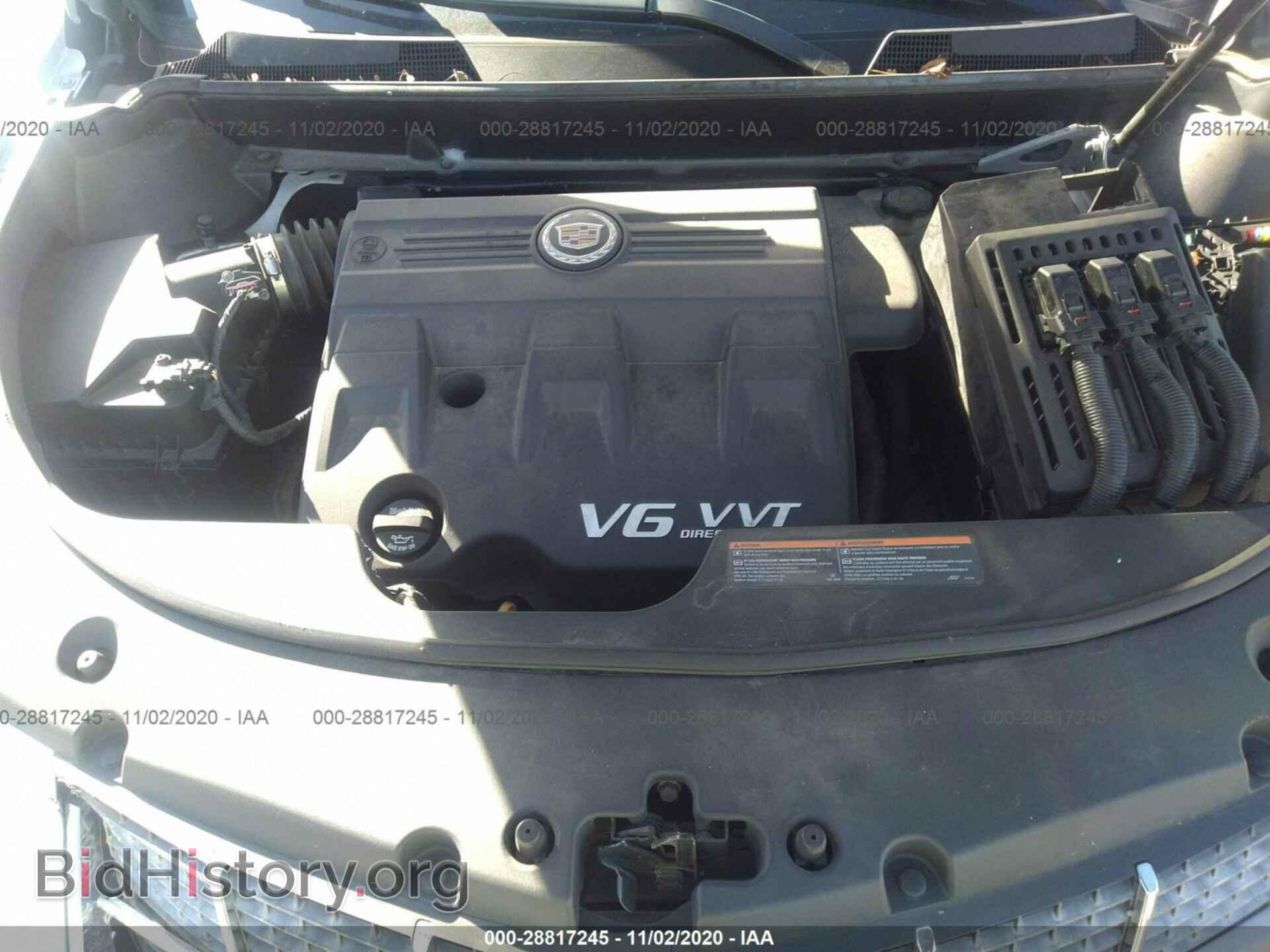 2011 CADILLAC SRX - VIN: 3GYFNAEY8BS509372 - Фото 10