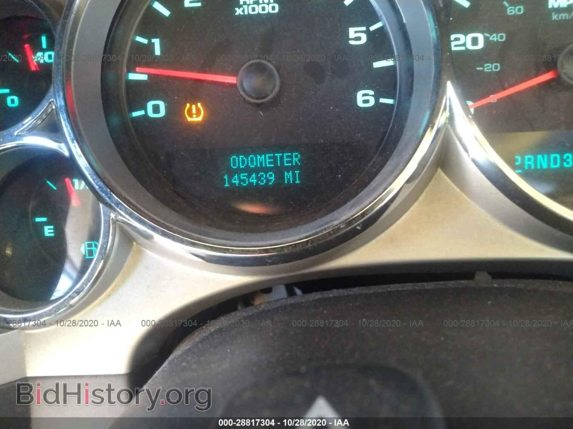 2008 GMC SIERRA 1500 - VIN: 1GTEK14098Z238937 - Фото 7