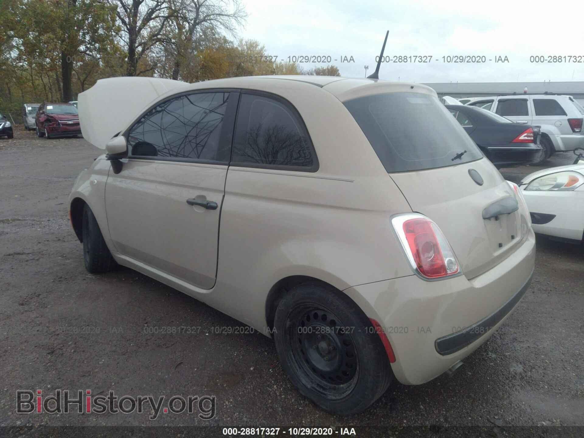 2012 FIAT 500 - VIN: 3C3CFFAR7CT330886 - Фото 3