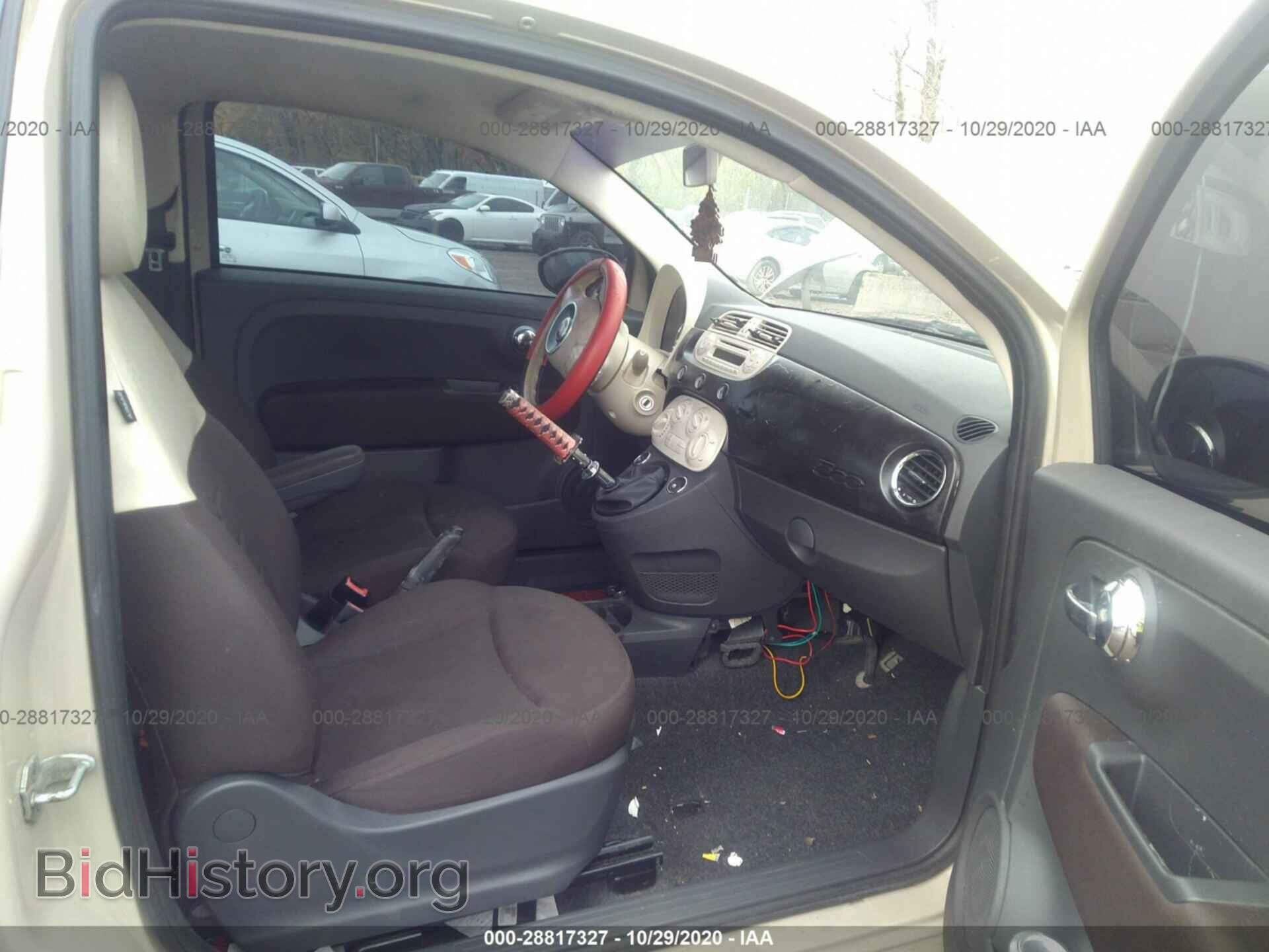 2012 FIAT 500 - VIN: 3C3CFFAR7CT330886 - Фото 5
