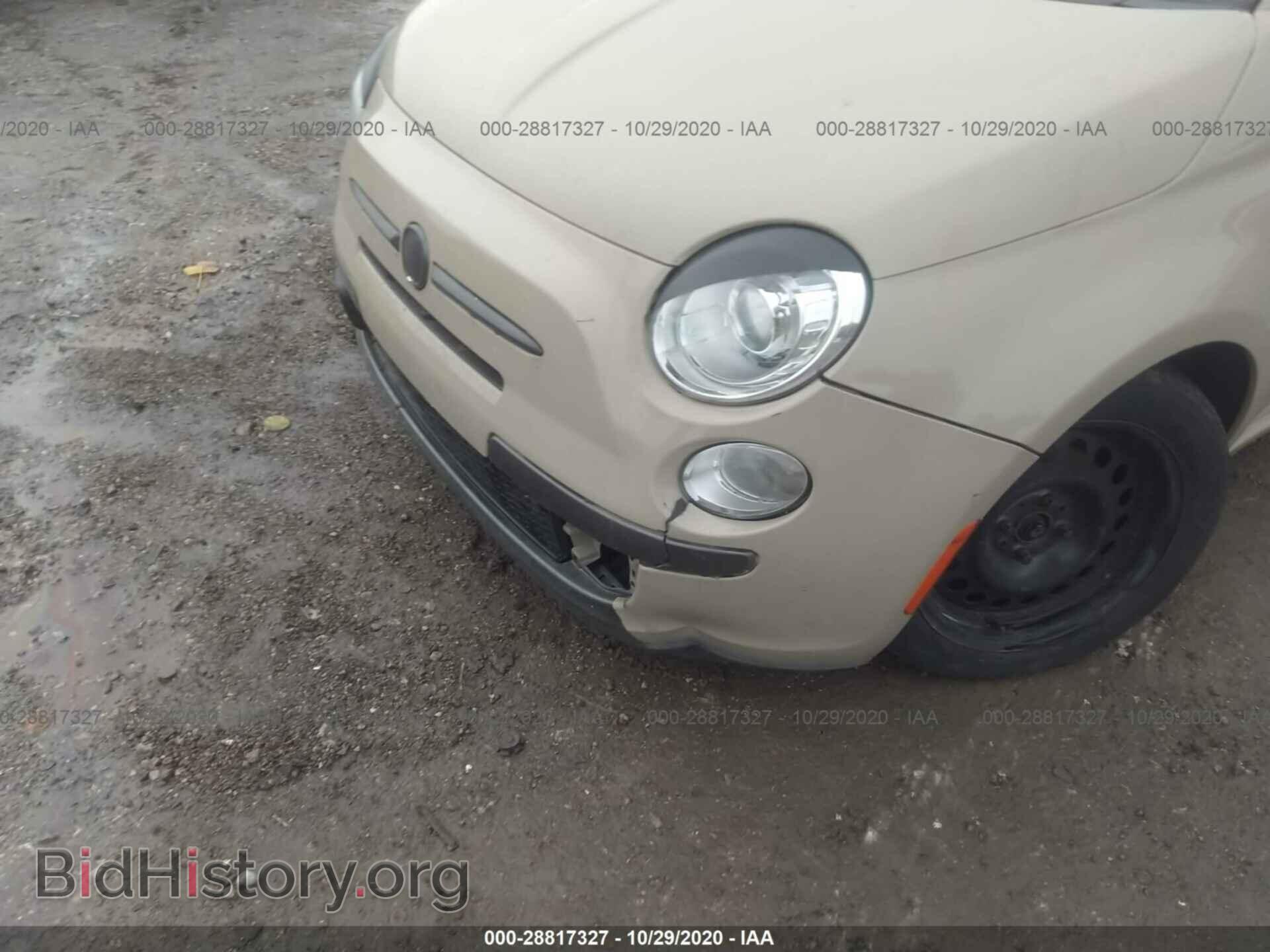 2012 FIAT 500 - VIN: 3C3CFFAR7CT330886 - Фото 6