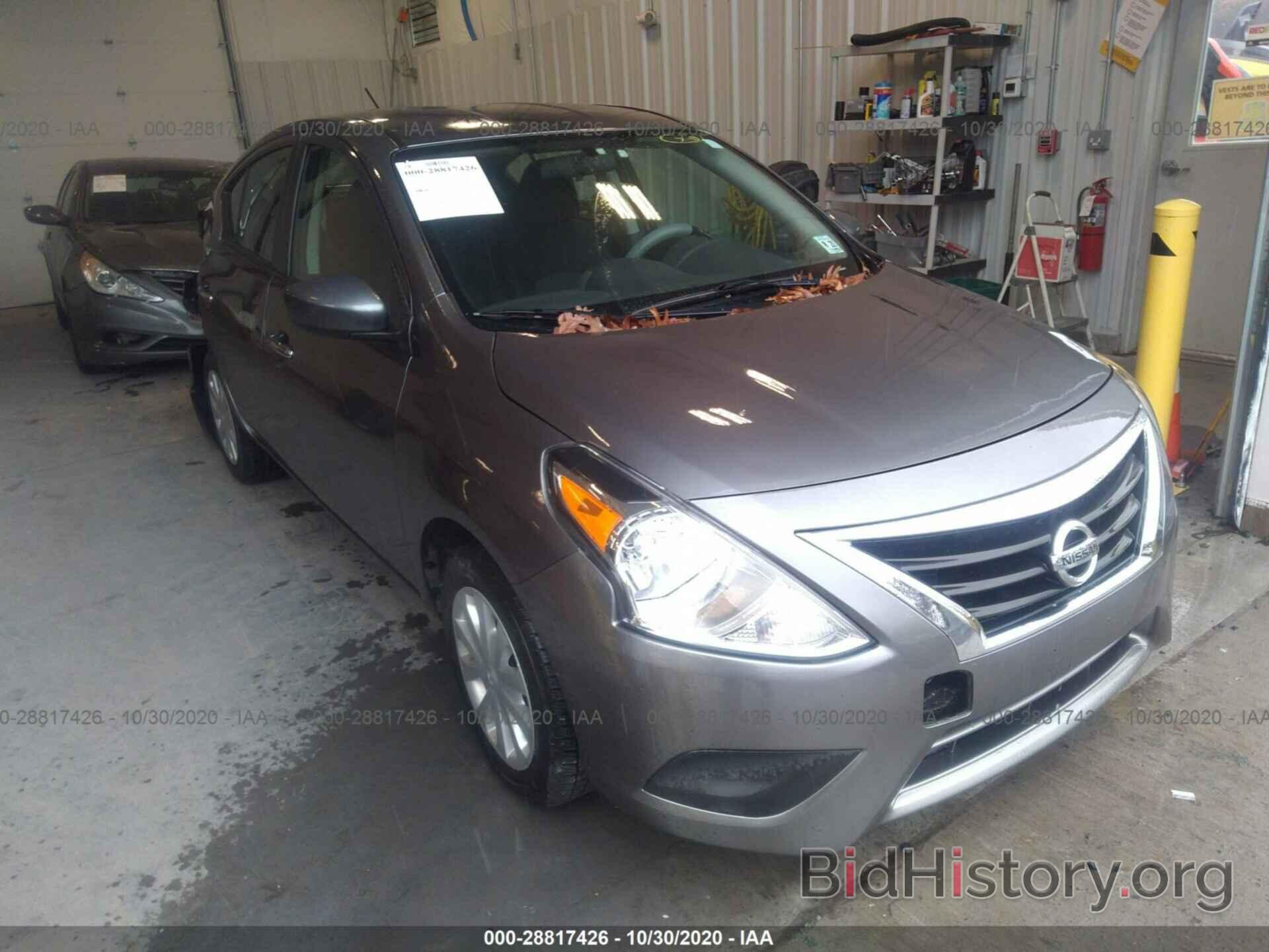 Фотография 3N1CN7AP0GL809601 - NISSAN VERSA 2016