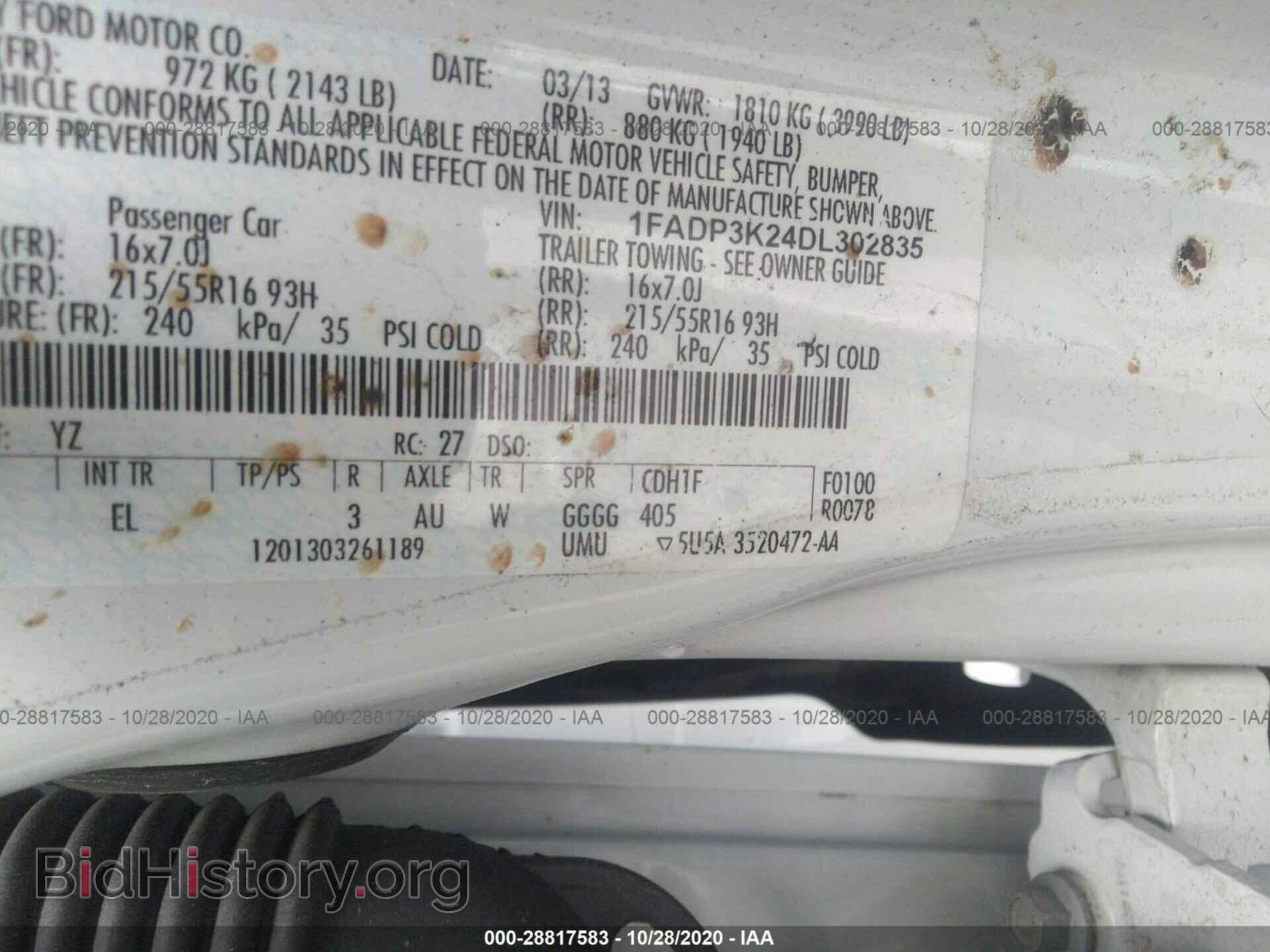 2013 FORD FOCUS - VIN: 1FADP3K24DL302835 - Photo 9
