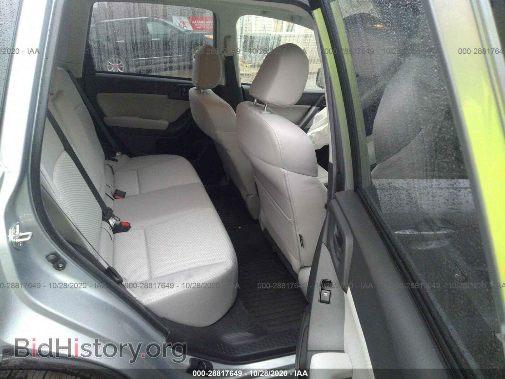 2014 SUBARU FORESTER - VIN: JF2SJAEC0EH402819 - Фото 8
