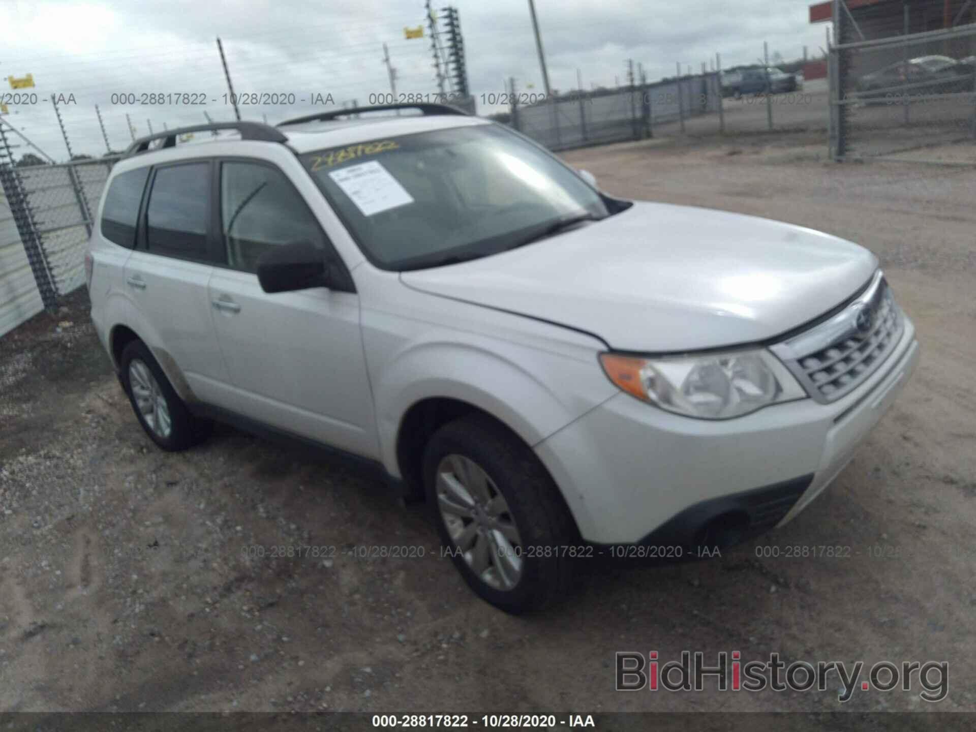 Photo JF2SHADC1DH421438 - SUBARU FORESTER 2013