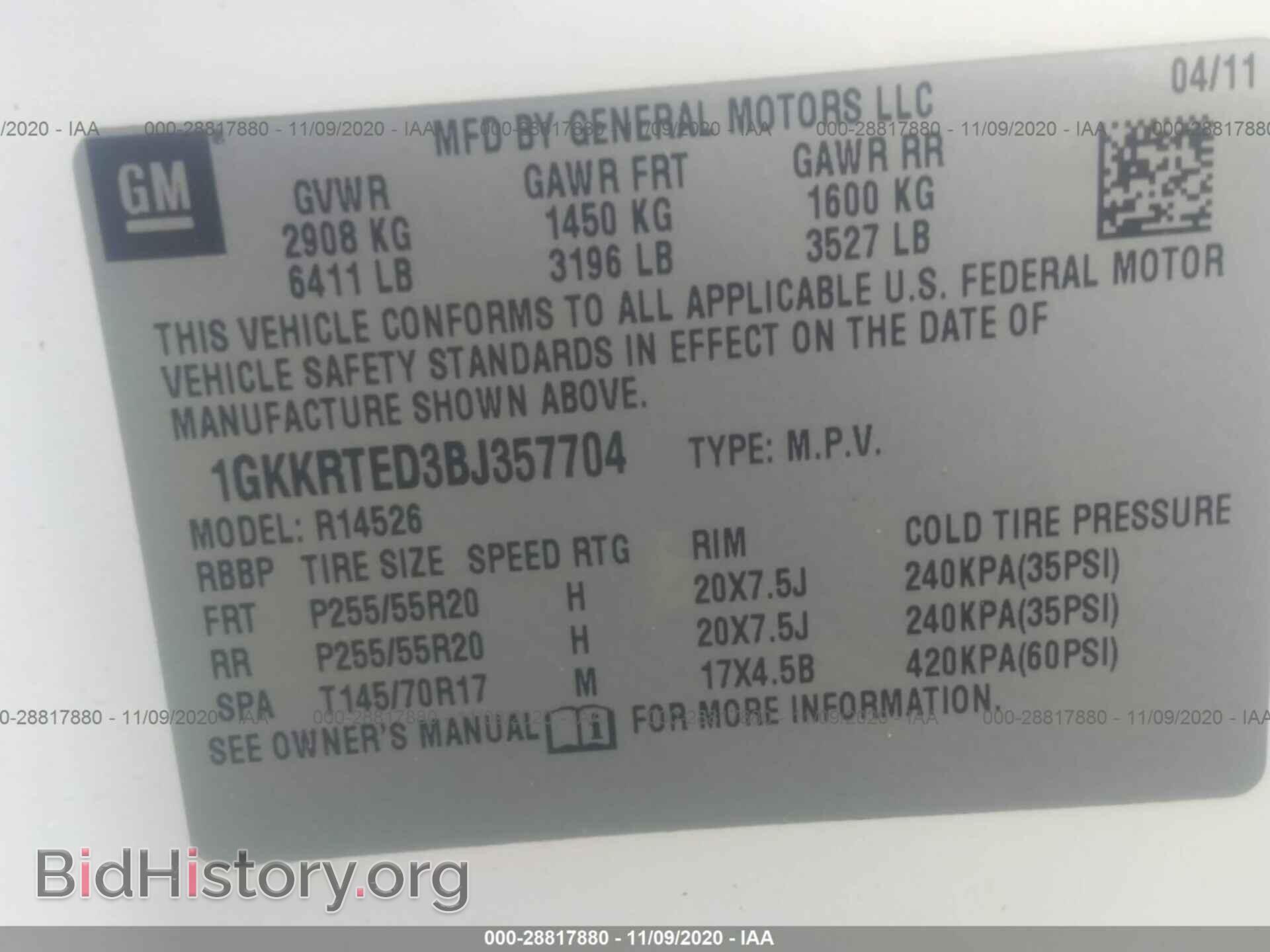 2011 GMC ACADIA - VIN: 1GKKRTED3BJ357704 - Photo 9