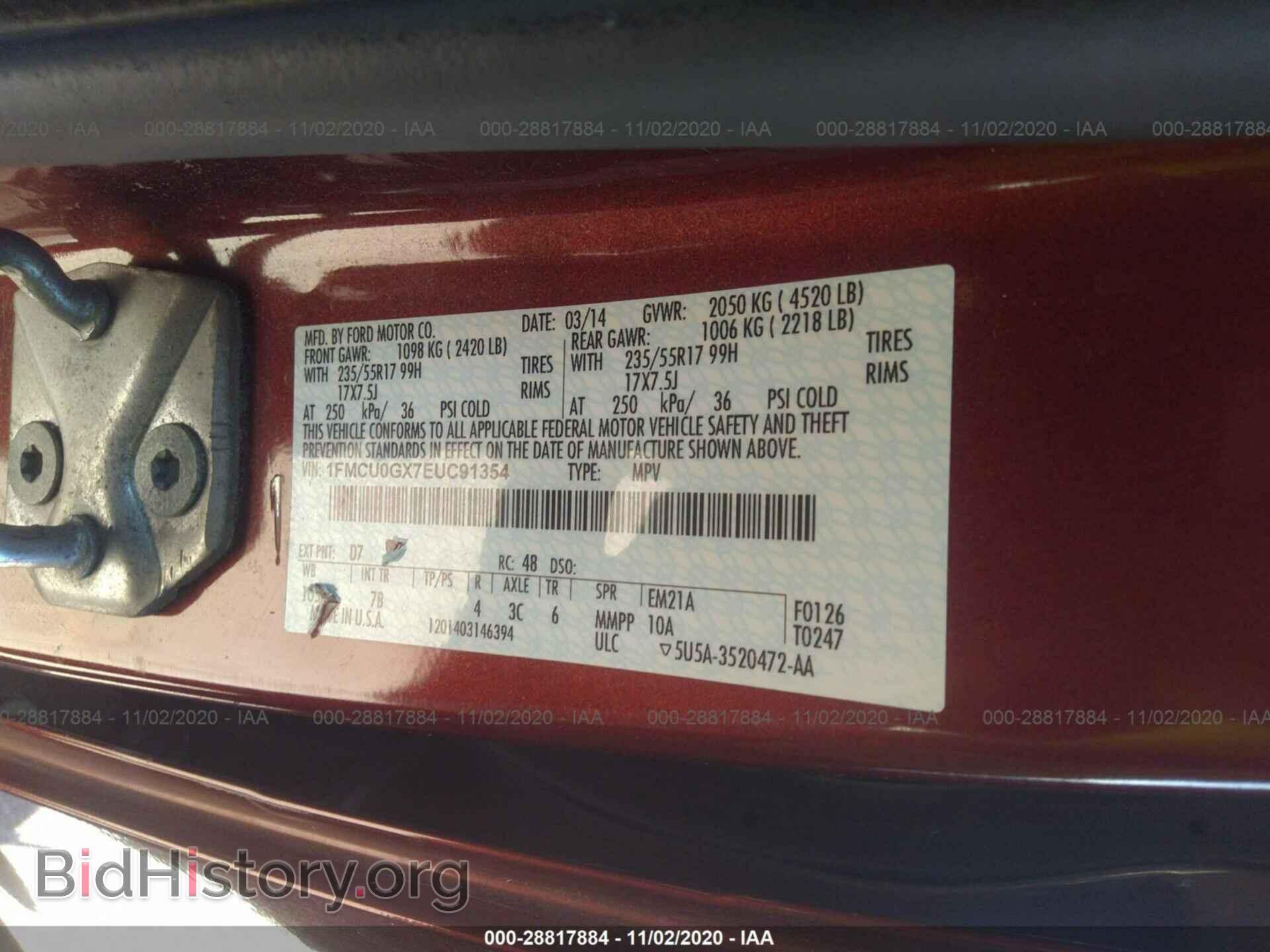 2014 FORD ESCAPE - VIN: 1FMCU0GX7EUC91354 - Фото 9