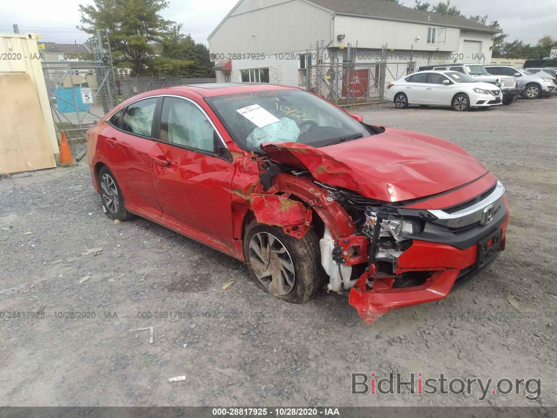 Photo 2HGFC2F72HH548883 - HONDA CIVIC SEDAN 2017