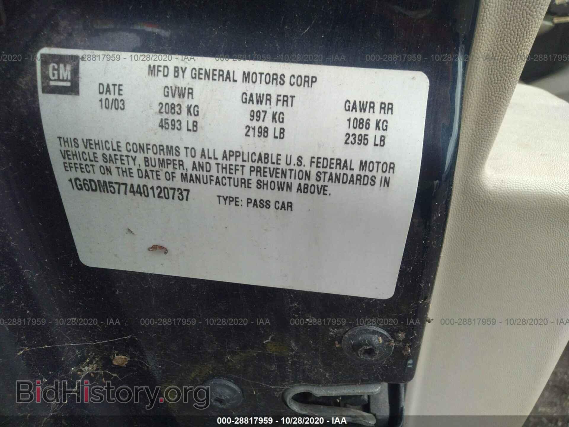 2004 CADILLAC CTS - VIN: 1G6DM577440120737 - Photo 9
