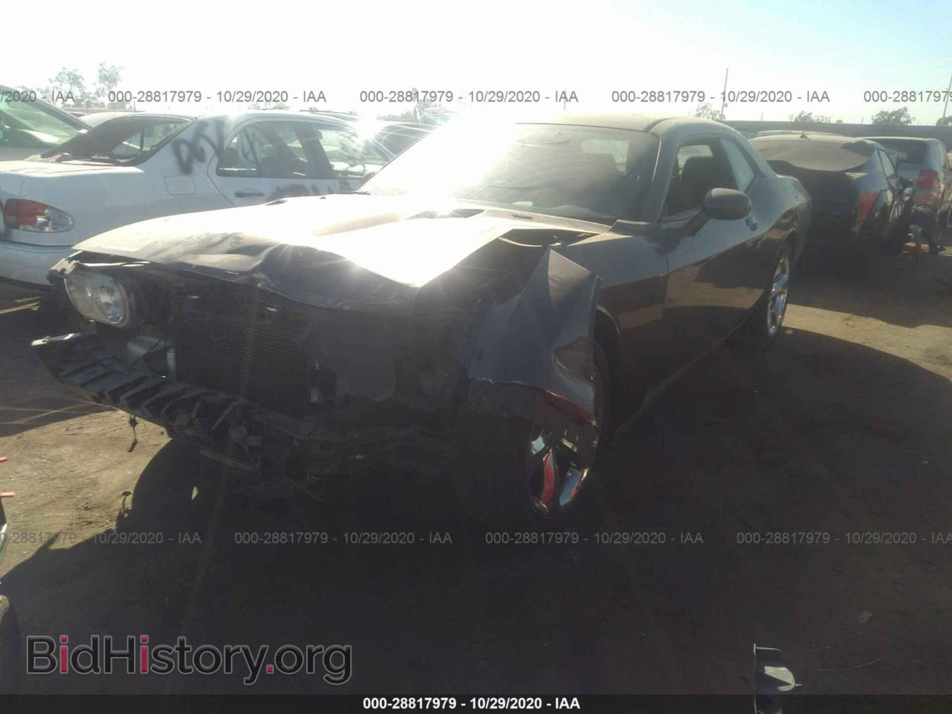 2013 DODGE CHALLENGER - VIN: 2C3CDYBT5DH562568 - Фото 2