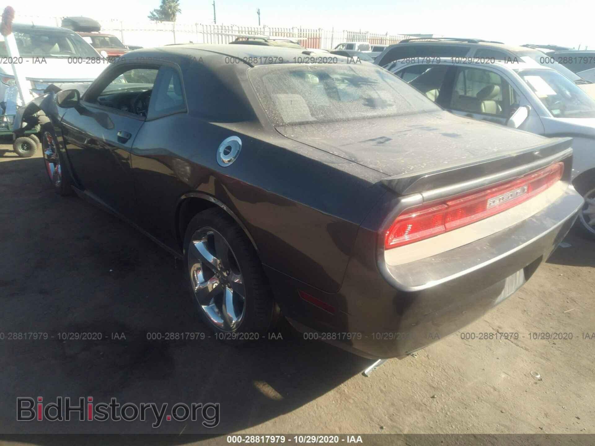 2013 DODGE CHALLENGER - VIN: 2C3CDYBT5DH562568 - Фото 3