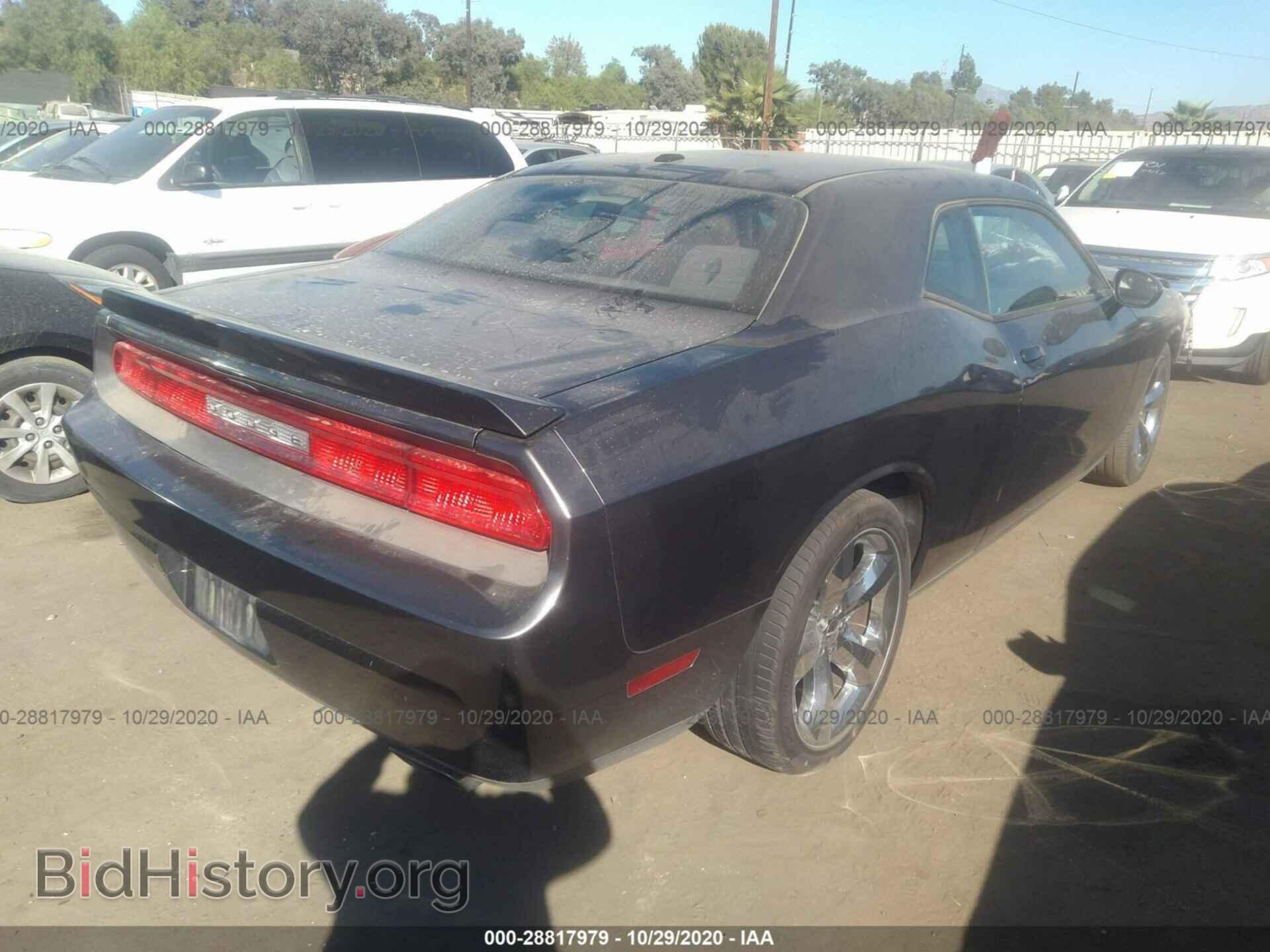 2013 DODGE CHALLENGER - VIN: 2C3CDYBT5DH562568 - Фото 4